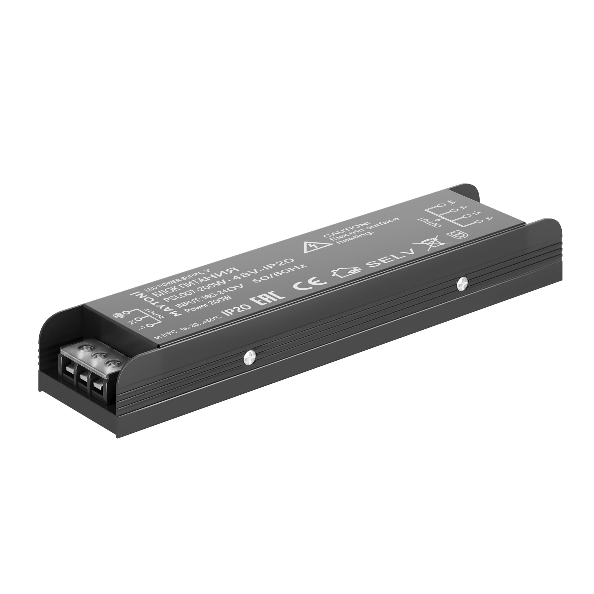 Источник напряжения выносной PSL007 48В 200Вт IP20 черный