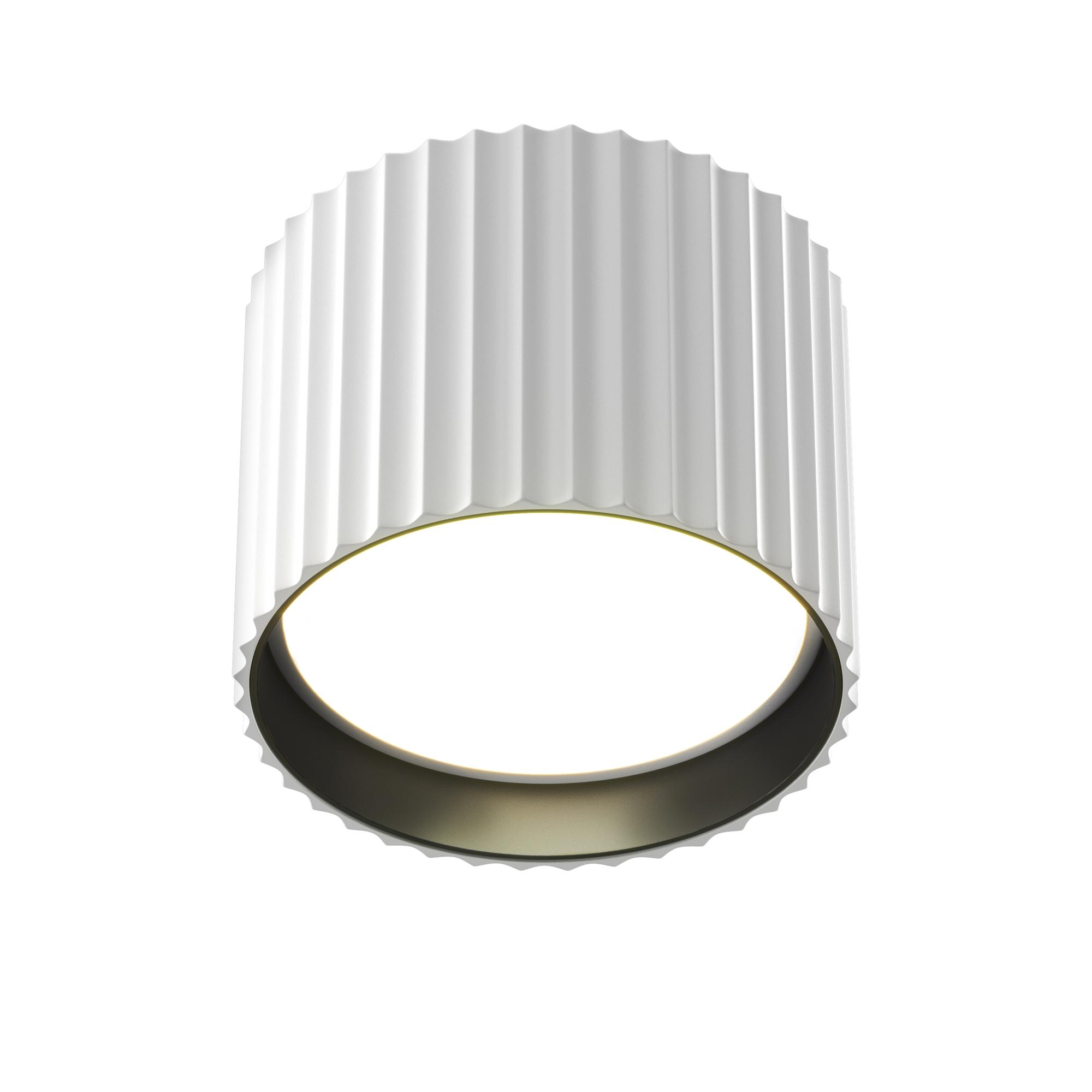 Светильник потолочный Technical C106CL-GX53-W Белый