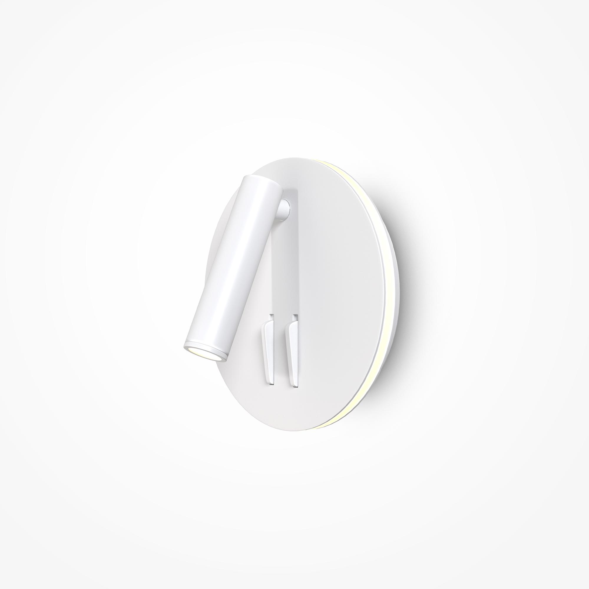 Светильник настенный (бра) Technical C176-WL-01-6W-W Белый