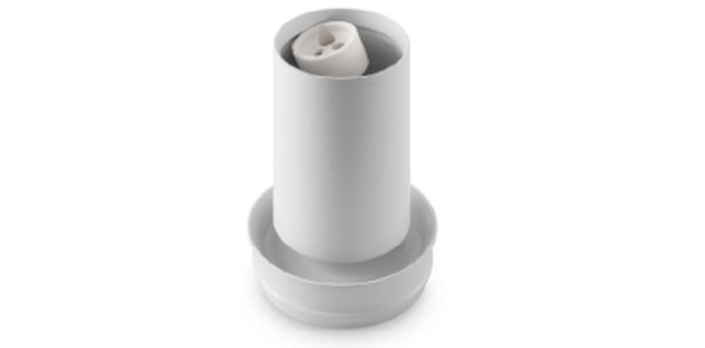 Светильник потолочный FOCUS S GU10х1 Белый