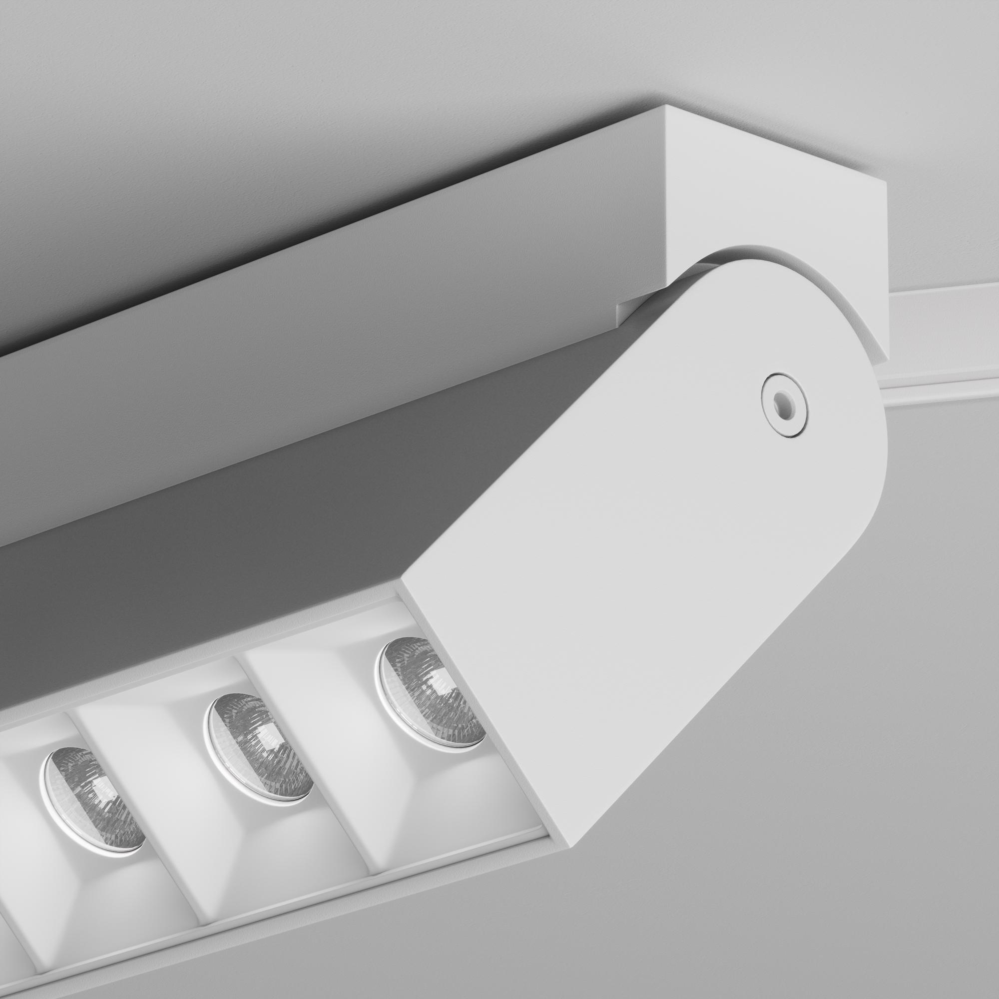 Светильник трековый Points Rot Gravity 4000K 20Вт 30 град