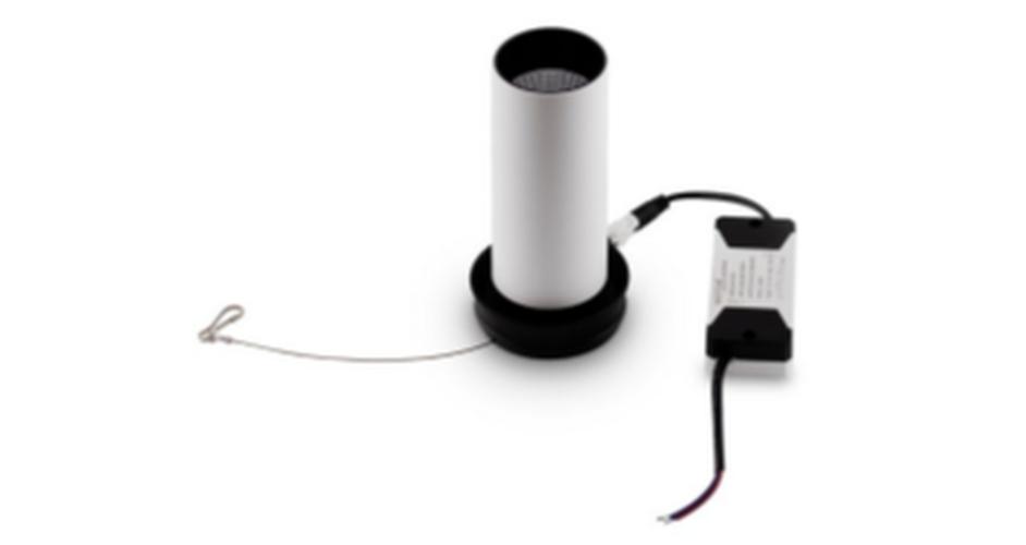 Светильник потолочный FOCUS LED LED 12W Черный