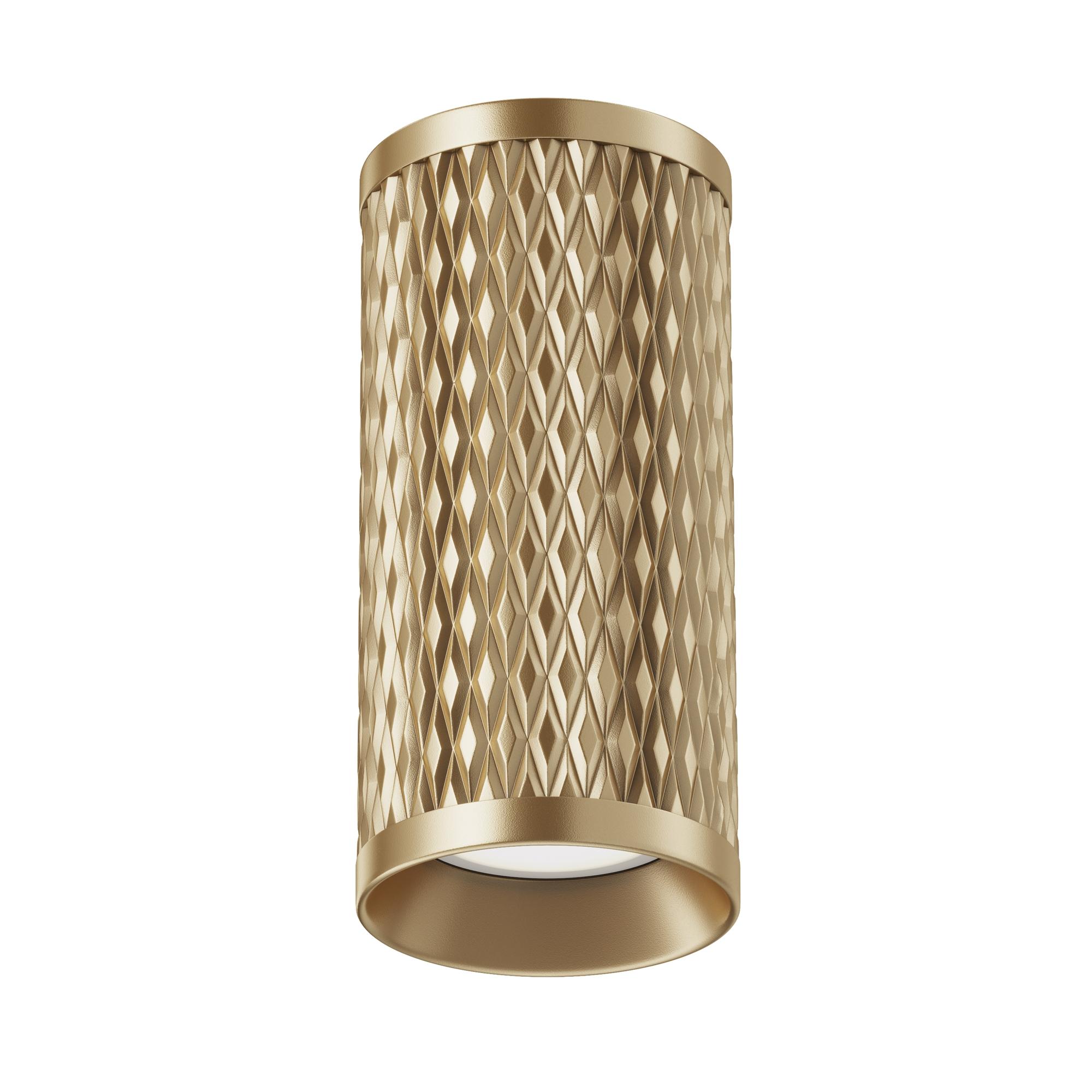 Светильник потолочный Focus Design GU10х1 Матовое Золото