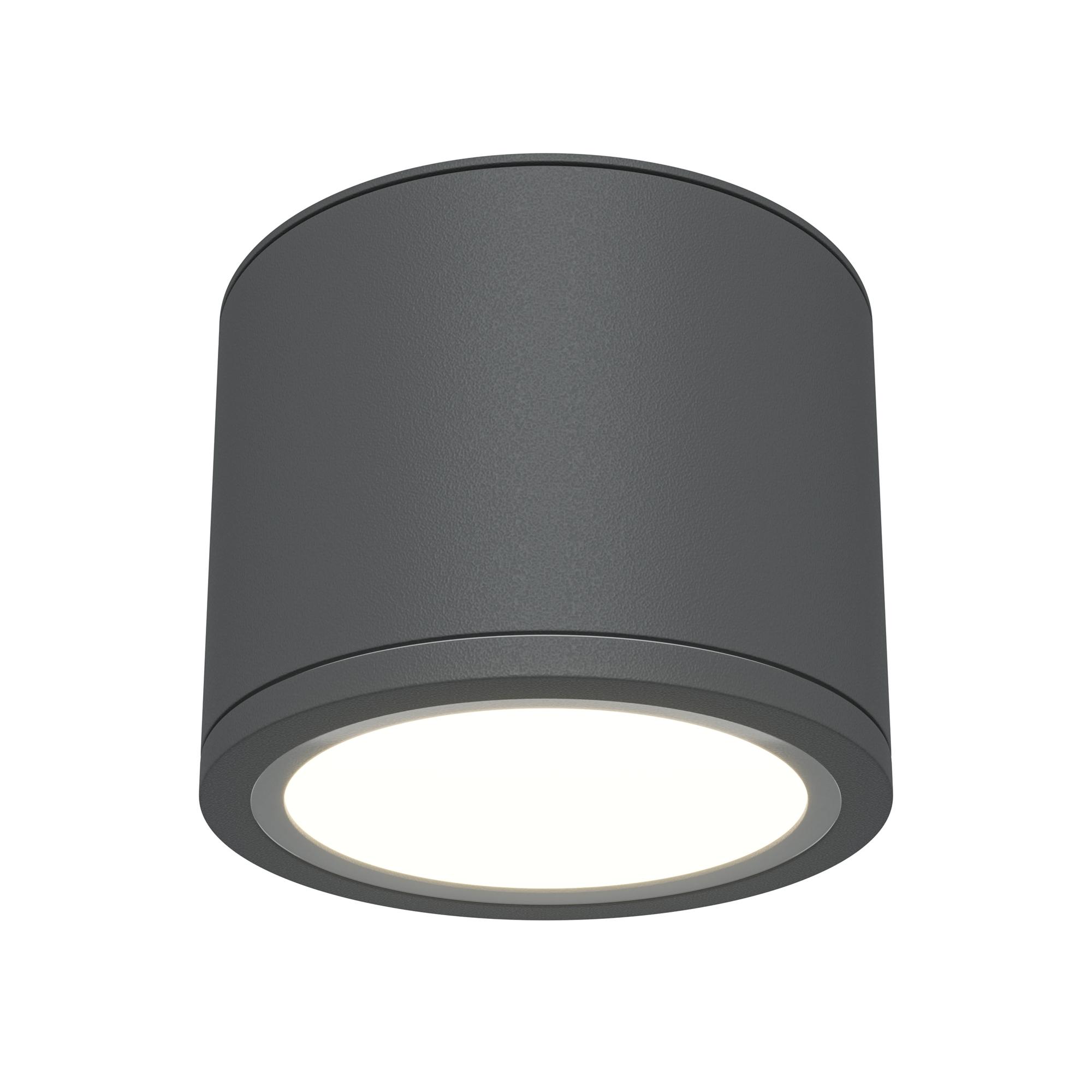 Светильник потолочный Technical C095CL-GX53-GR Серый