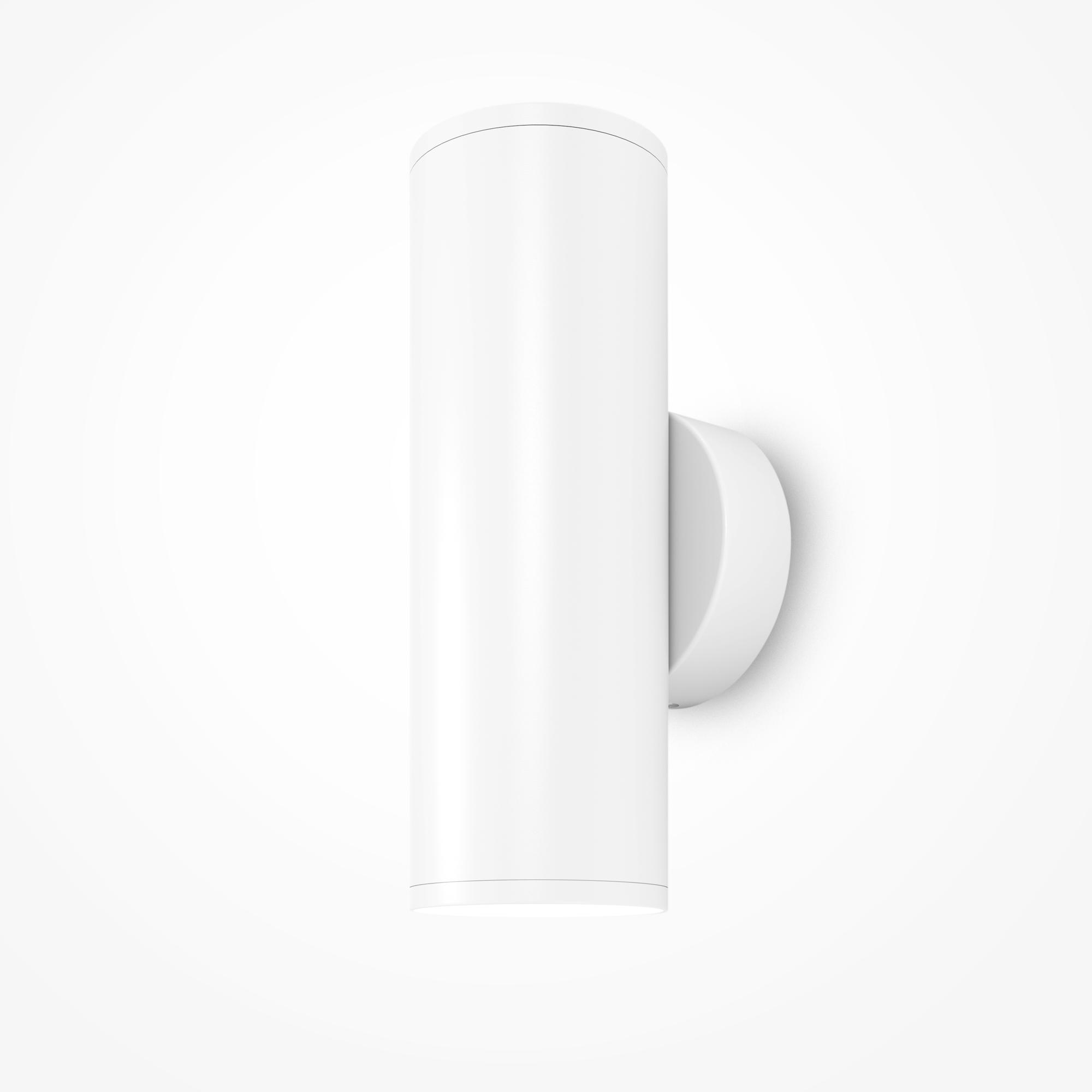 Светильник настенный (бра) FOCUS S под лампу GU10х2 10Вт IP20 белый