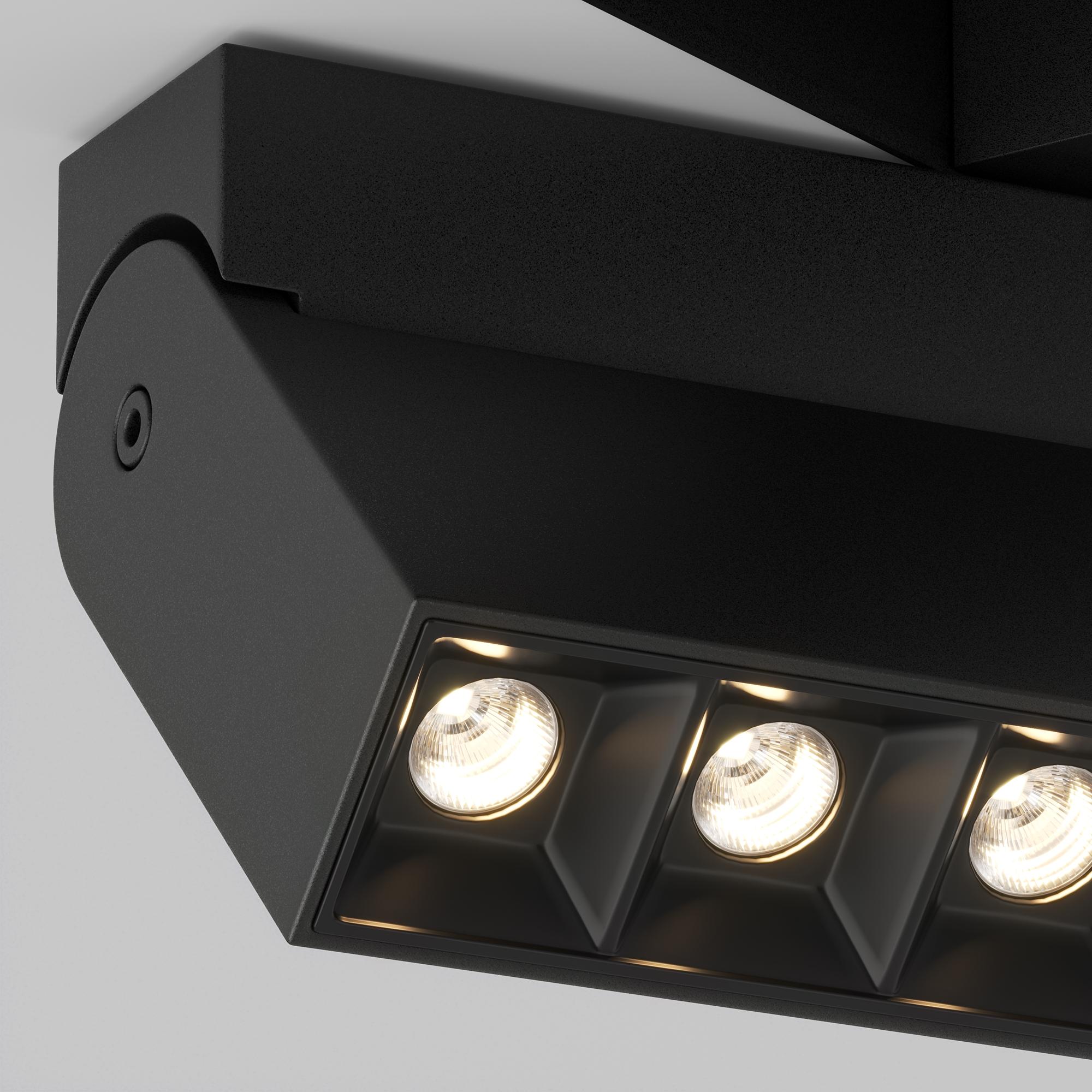 Светильник трековый Points Rot Gravity 3000K 20Вт 30 град