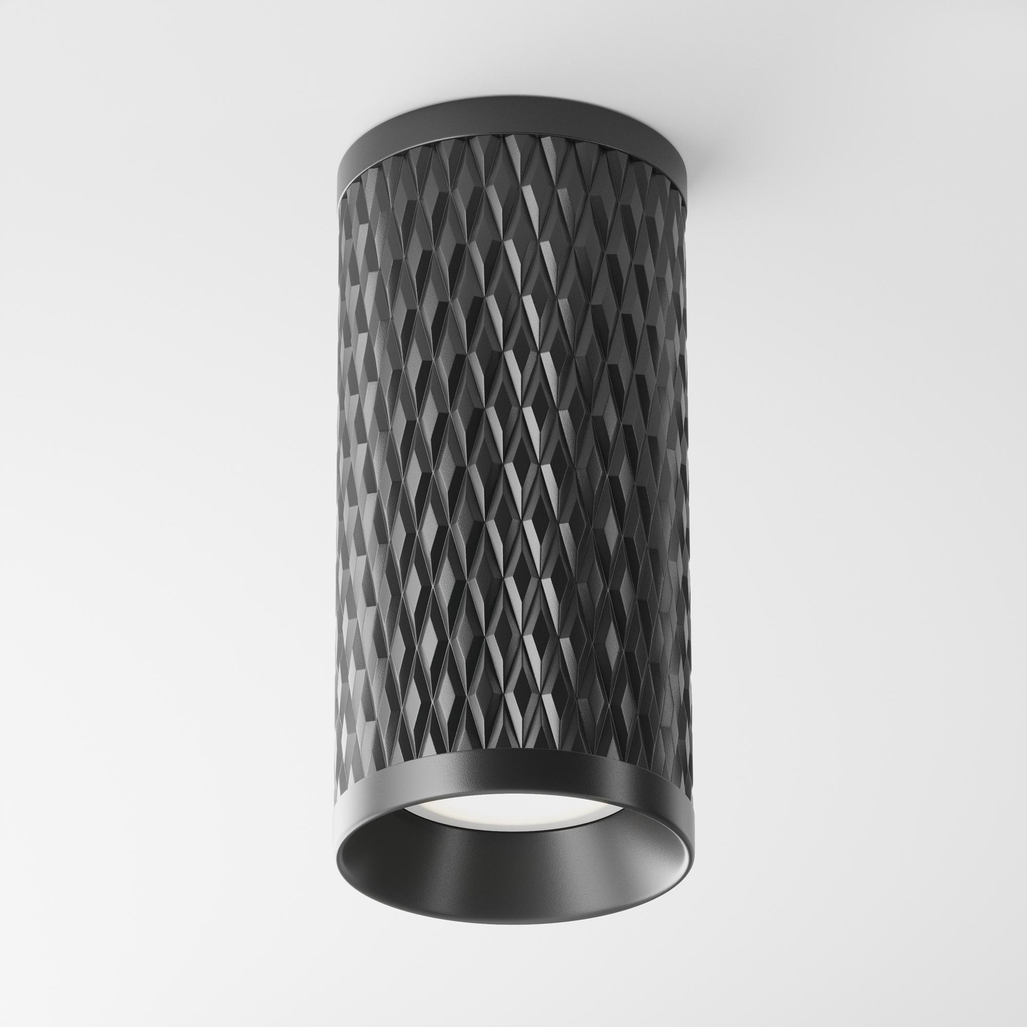 Светильник потолочный Focus Design GU10х1 Черный