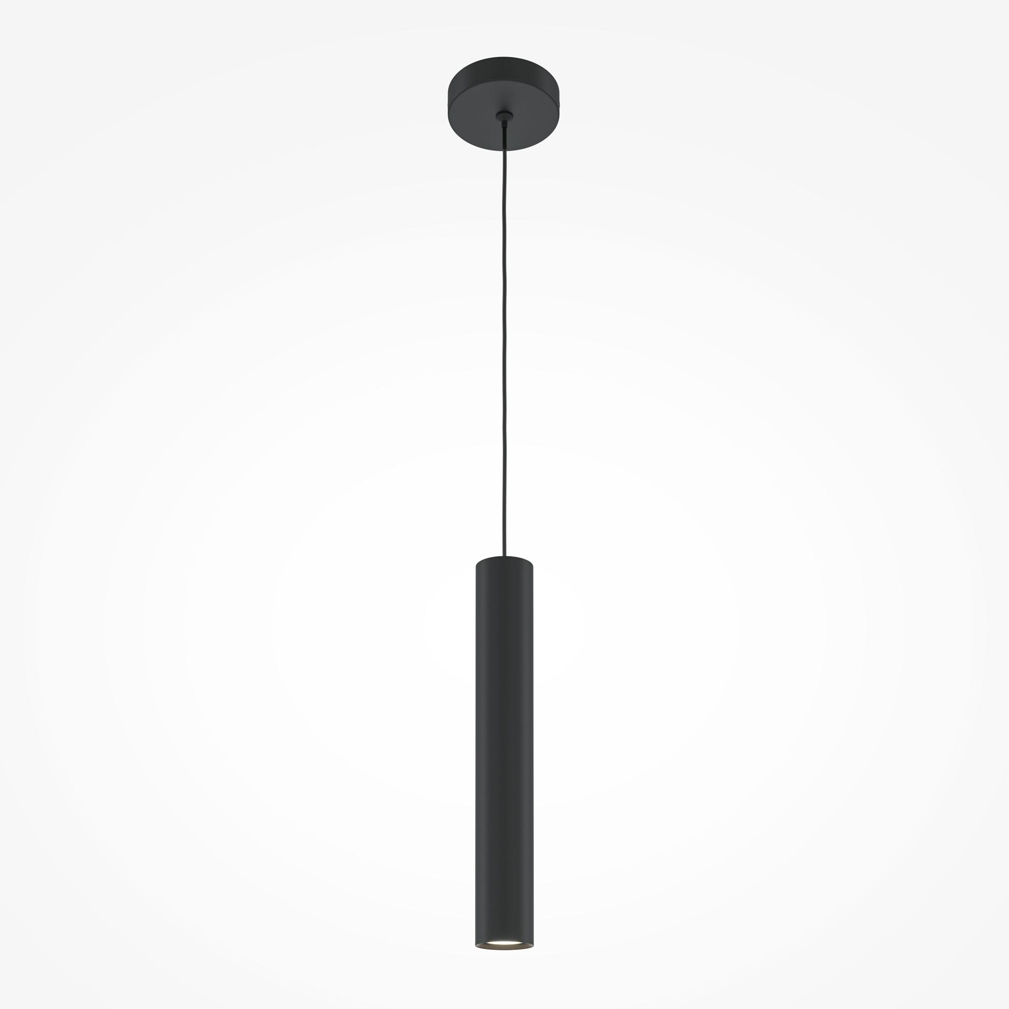 Светильник подвесной Pro Focus GU10x1