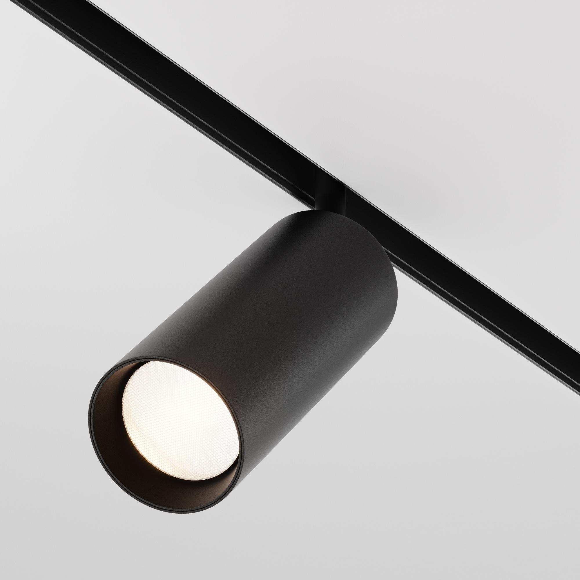 Светильник трековый Focus Led Exility 2700-6000K 20Вт 36 град Dim Smart