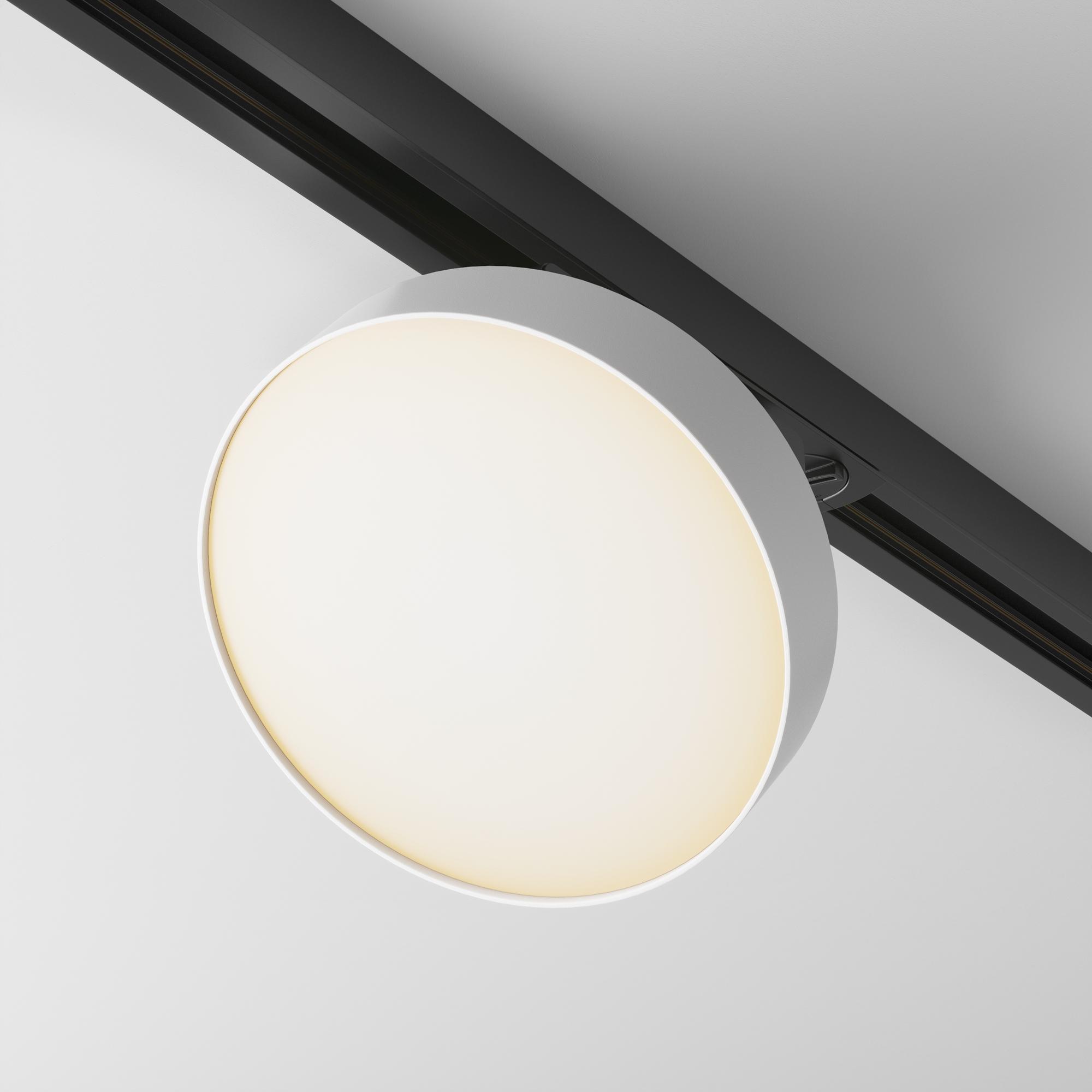 Светильник трековый Zon Unity 3000K 12Вт 110 град