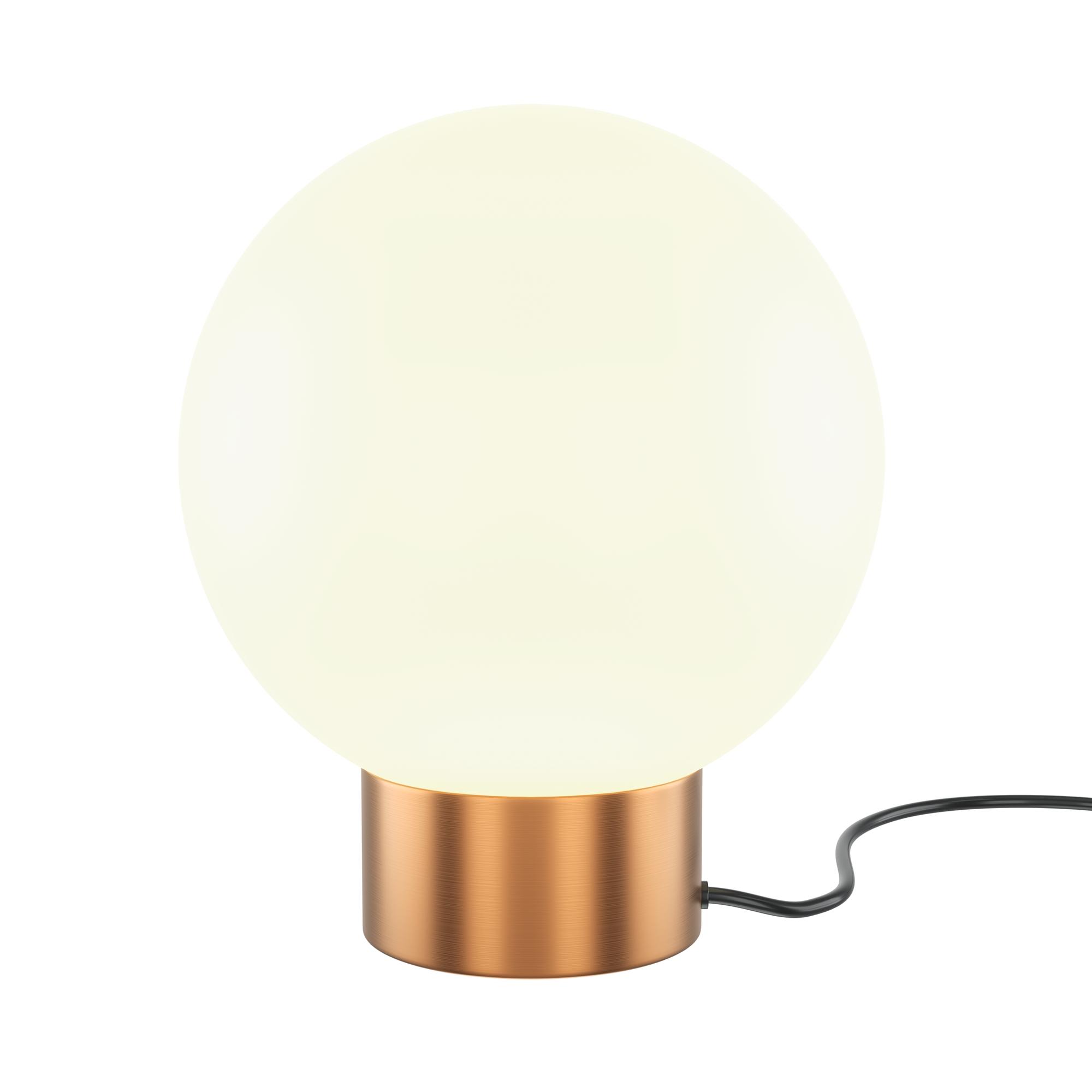 Светильник настольный Basic form E14х1х40W Золото