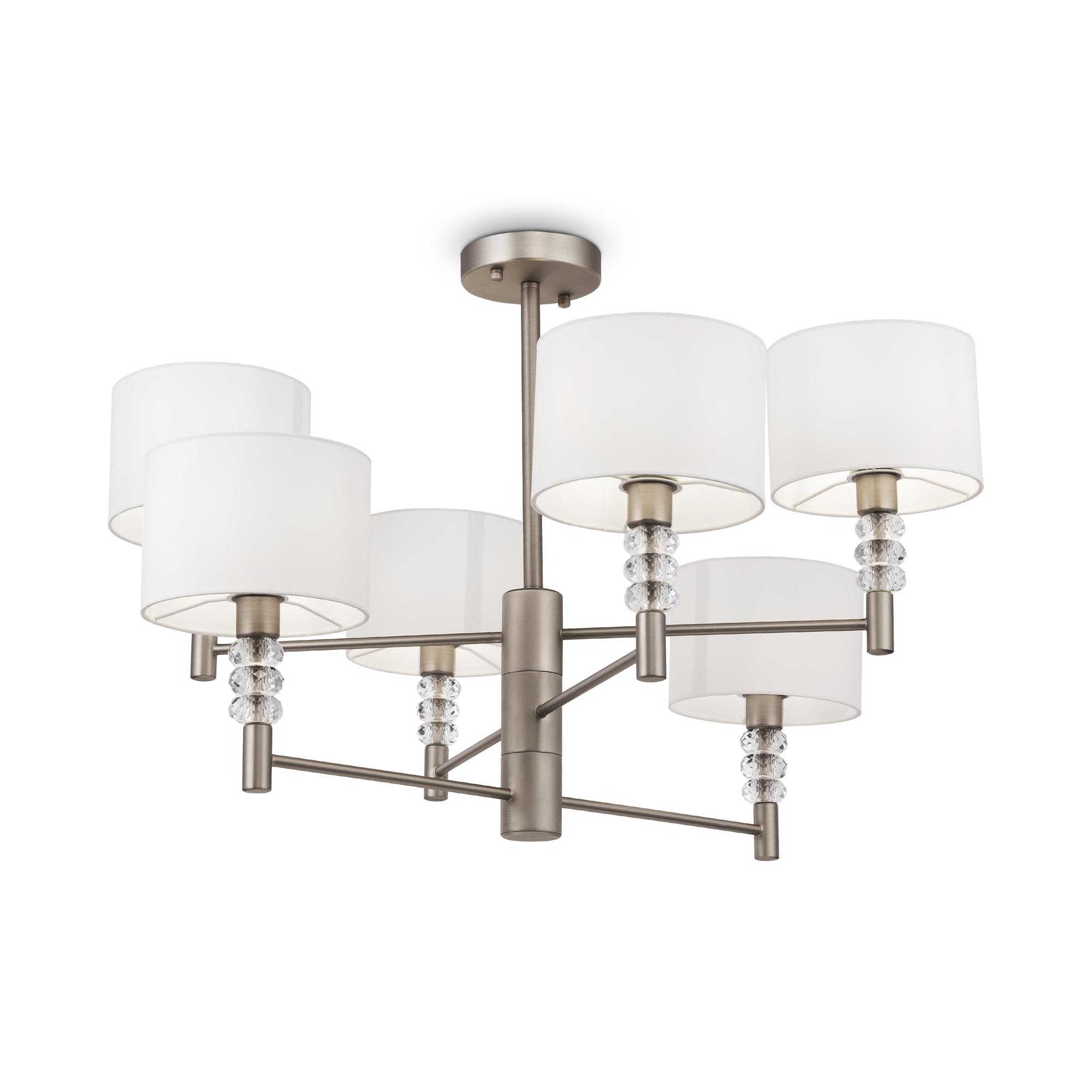 Люстра Lincoln E14х6х40W Никель