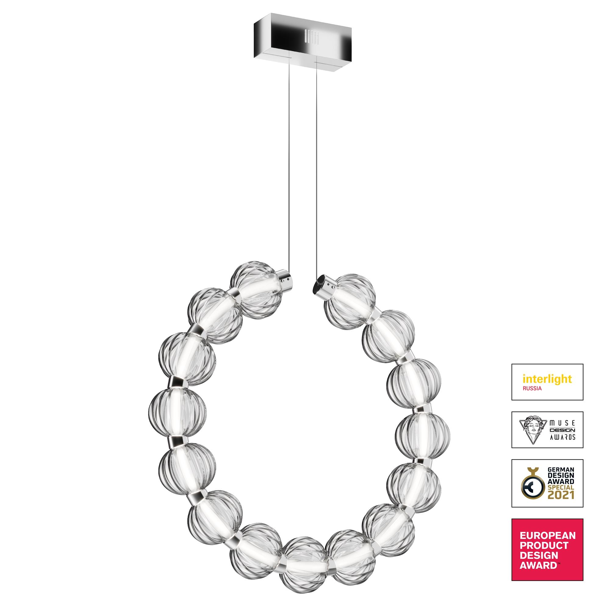 Светильник подвесной Amulet LED 23W Хром