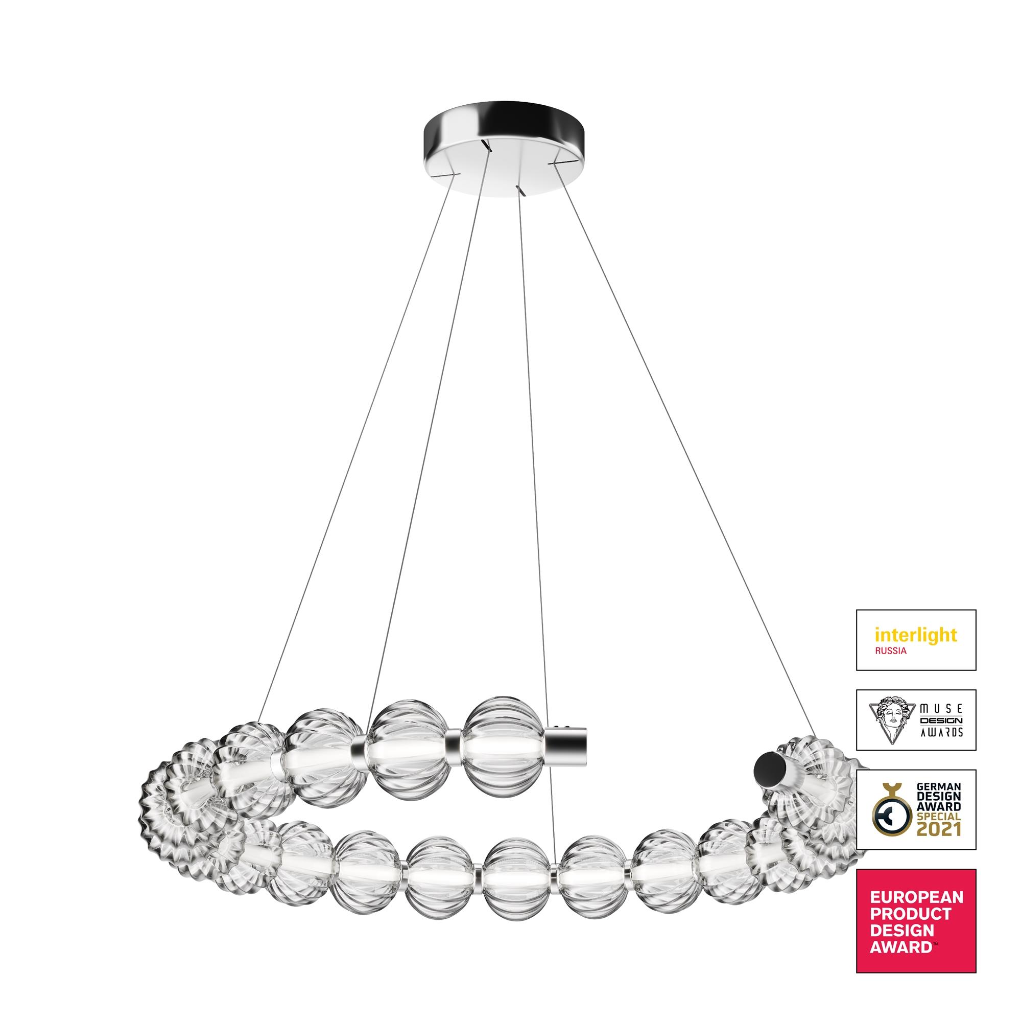 Светильник подвесной Amulet LED 26W Хром