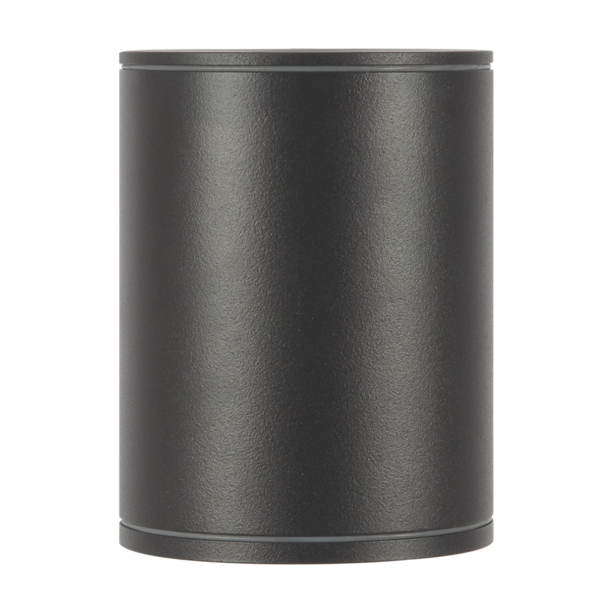 Светильник потолочный Bar 3000К 12Вт IP 65