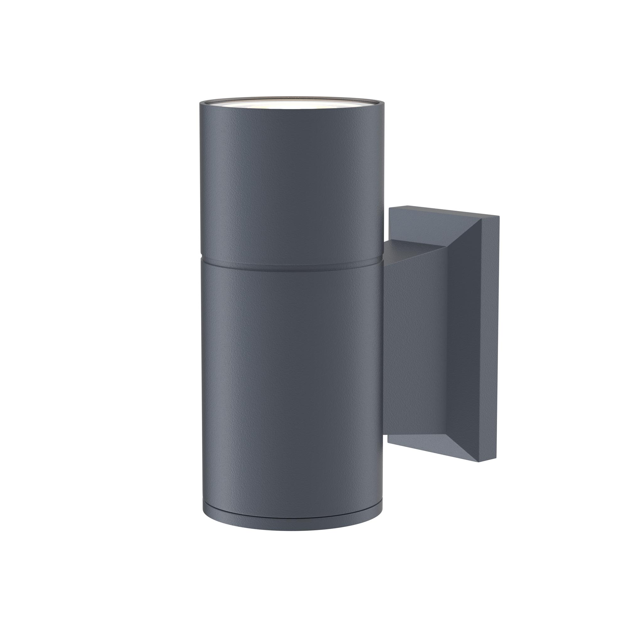 Светильник настенный (бра) Outdoor Bowery IP 54 GU10х1х50W Серый