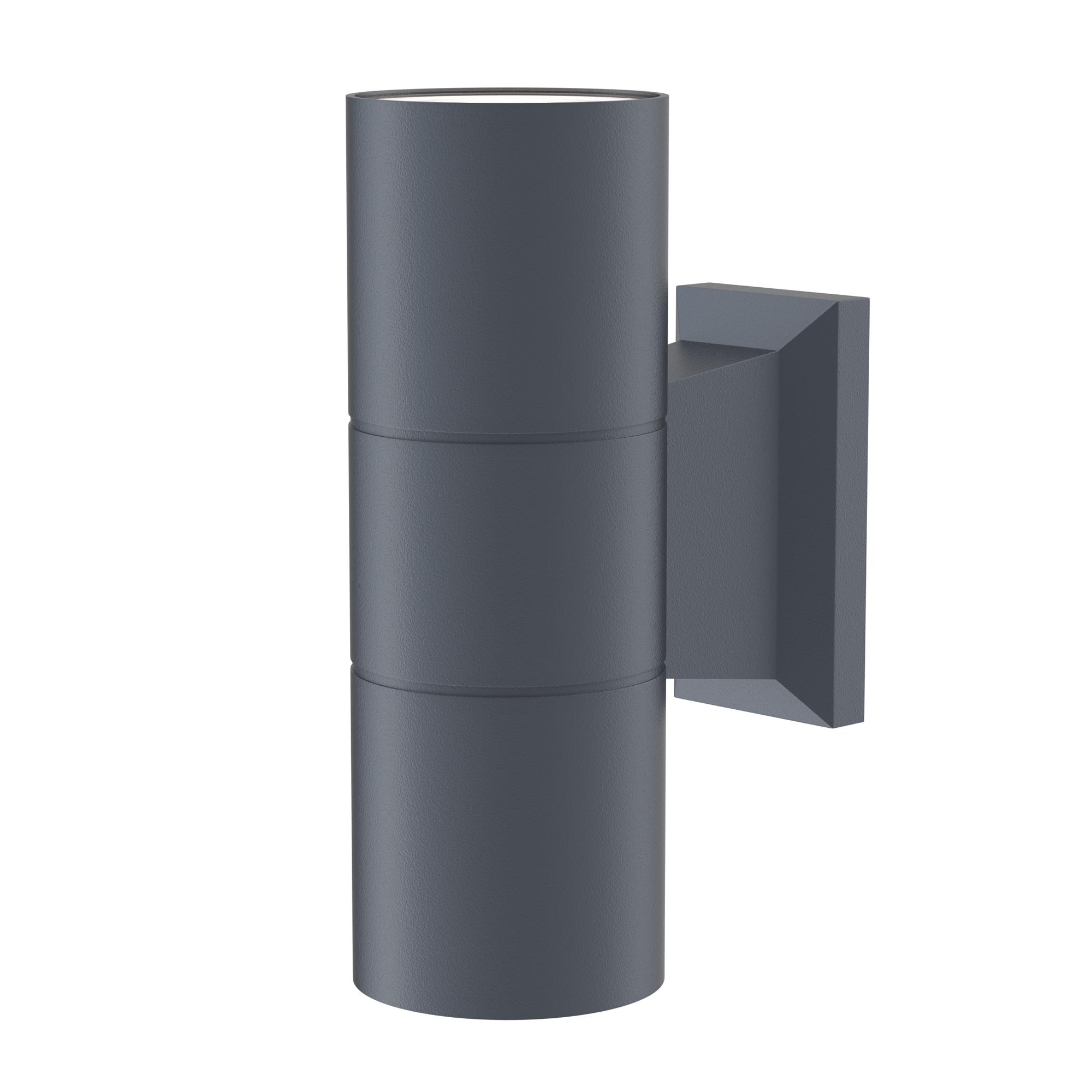 Светильник настенный (бра) Outdoor Bowery IP 54 GU10х2х50W Серый