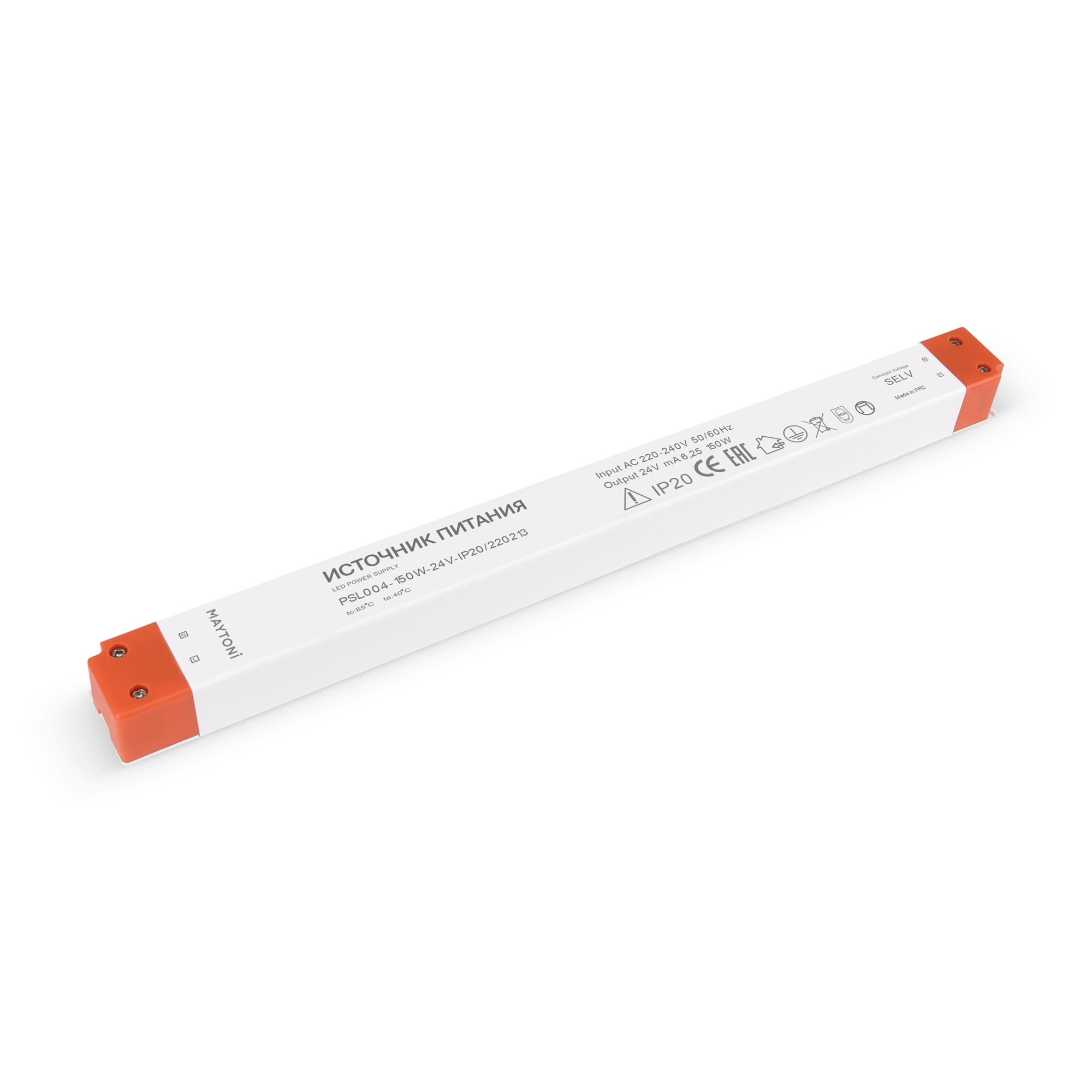 Блок питания PSL004 24В 150Вт IP20
