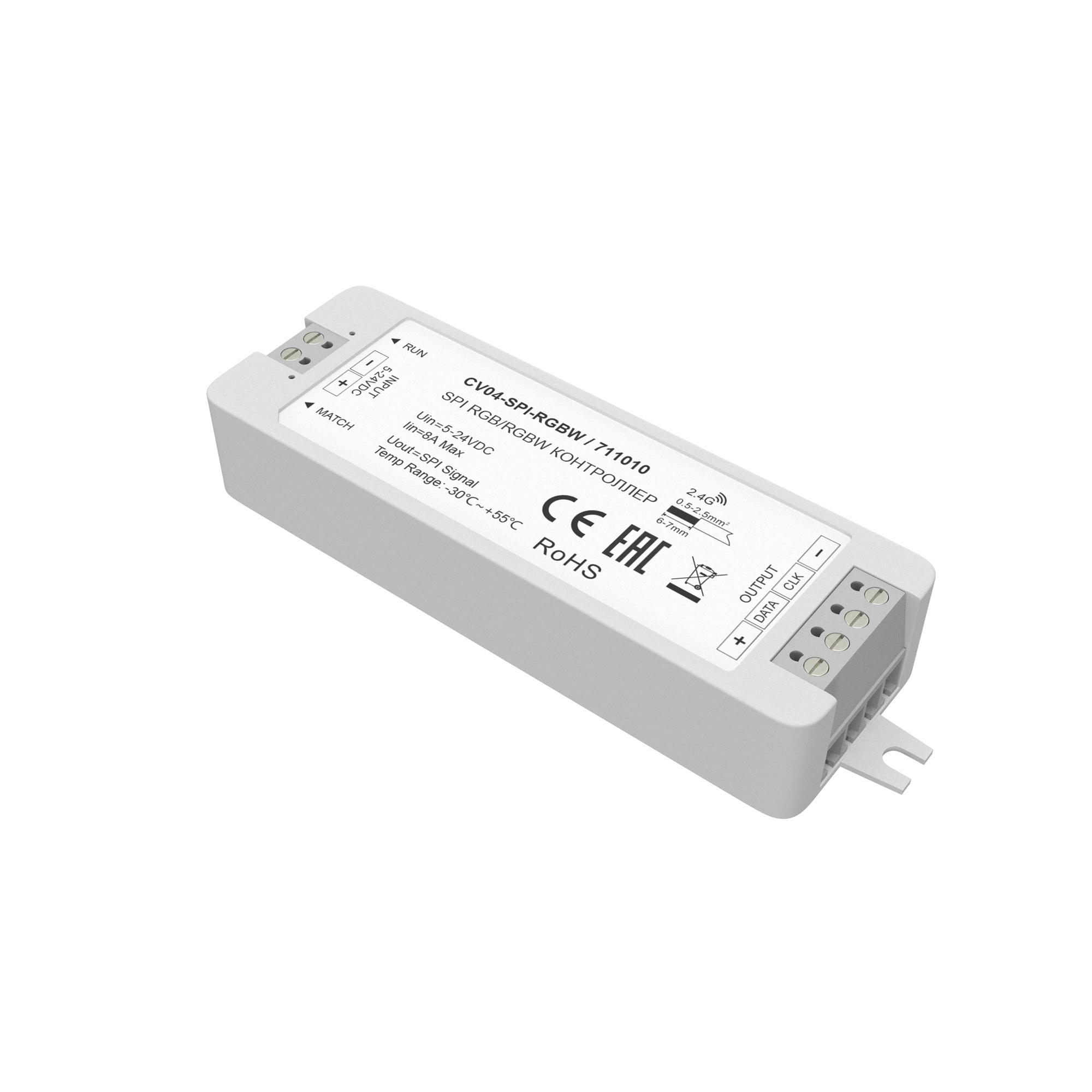 Контроллер SPI RGBW DC 5-24В