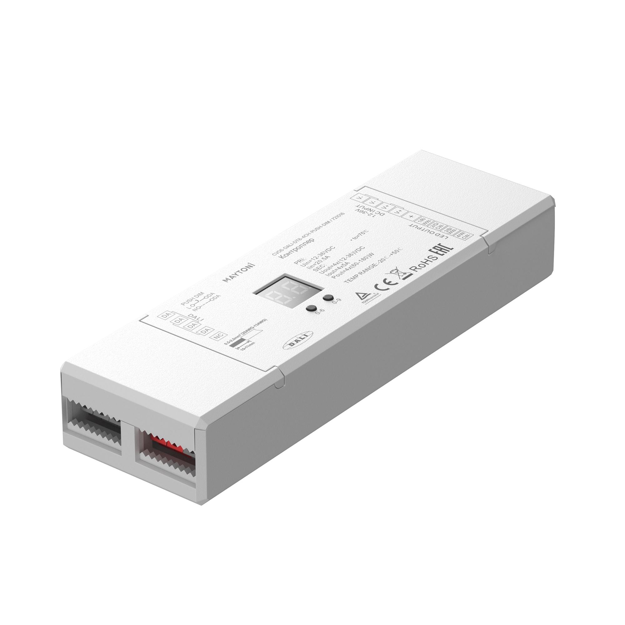 Контроллер DALI DT8 четырехканальный 12-24VDC RGB-MIX