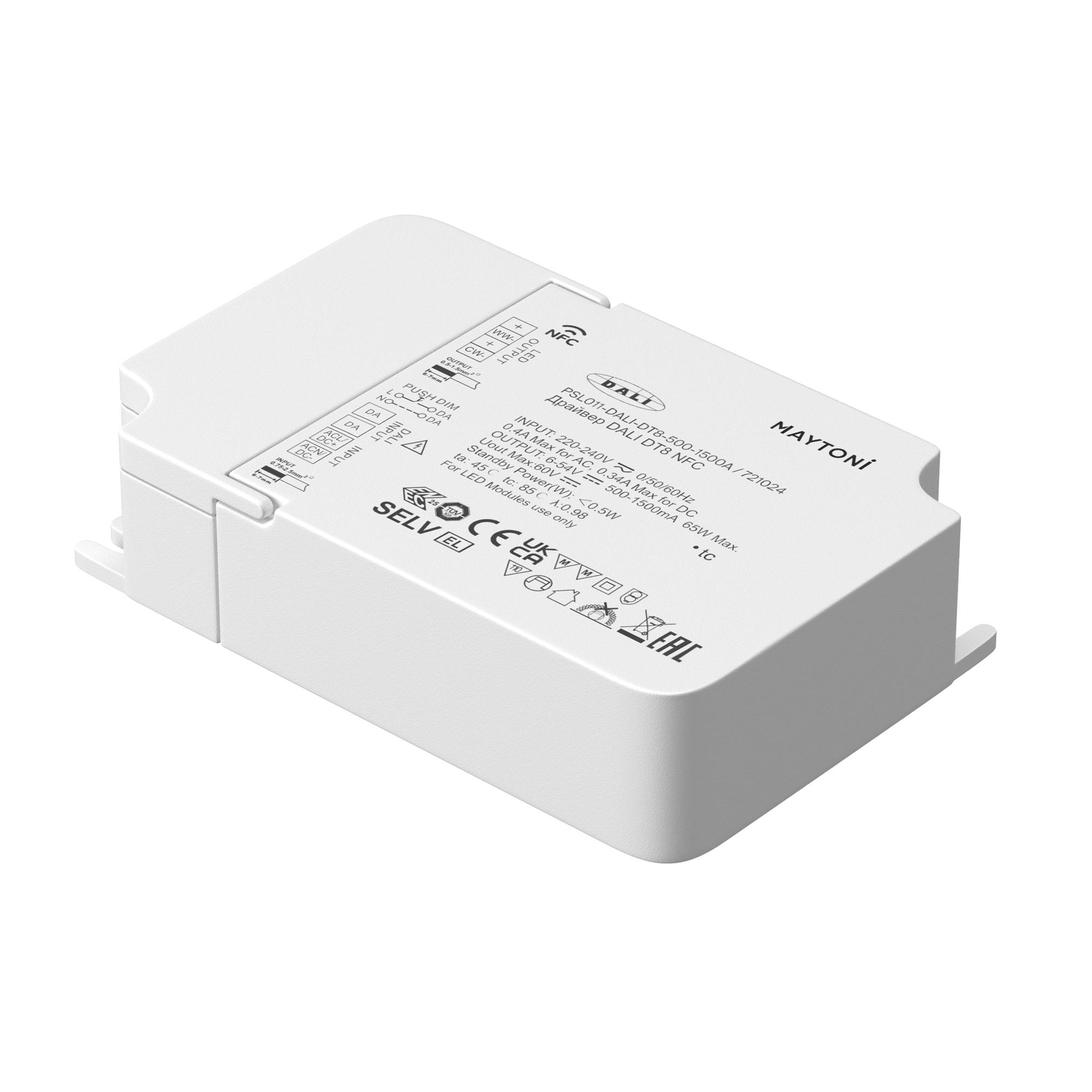 Источник тока DALI NFC DT8 500-1500mA +PUSH DIM