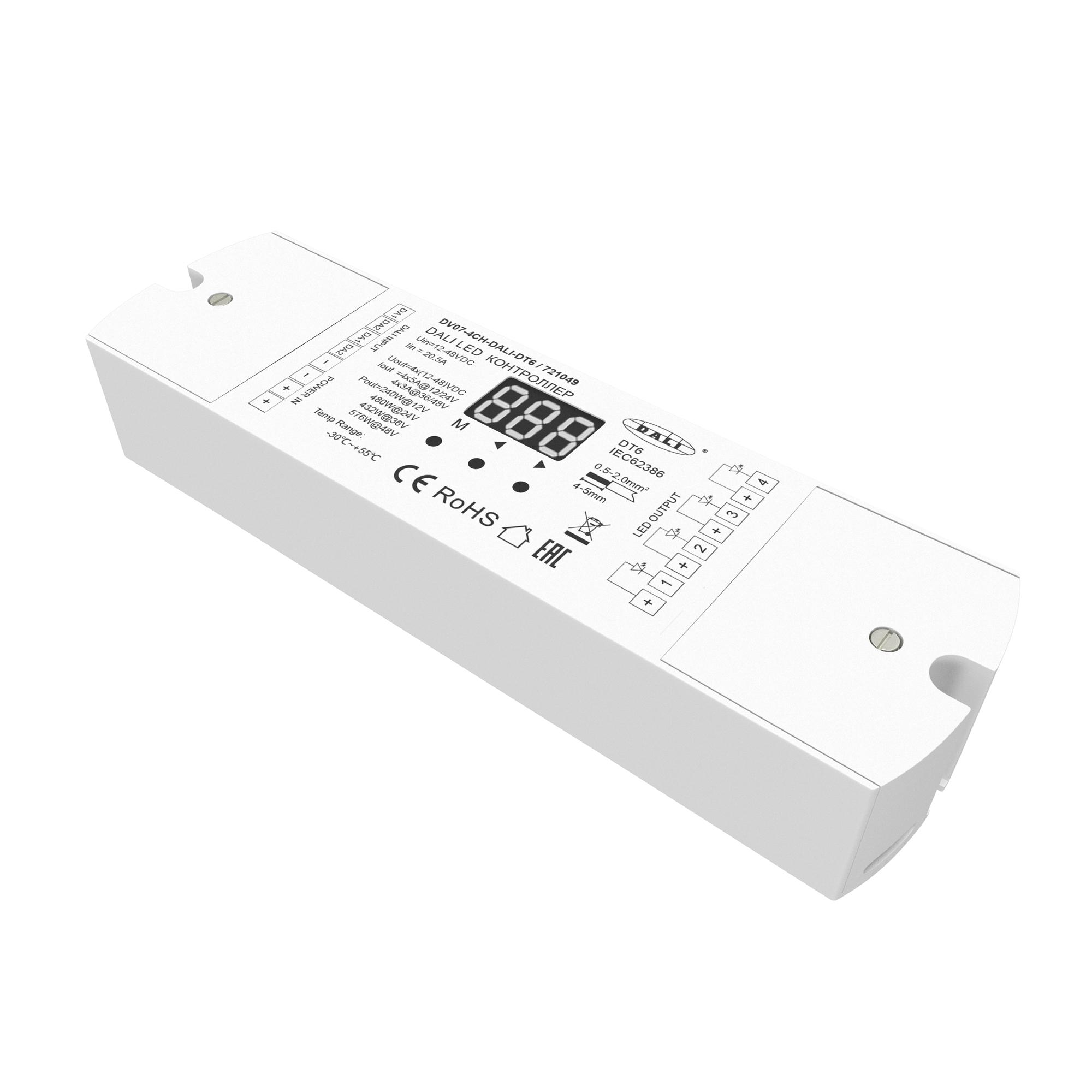 Контроллер DALI DT6 DC 4 канала 12-48В
