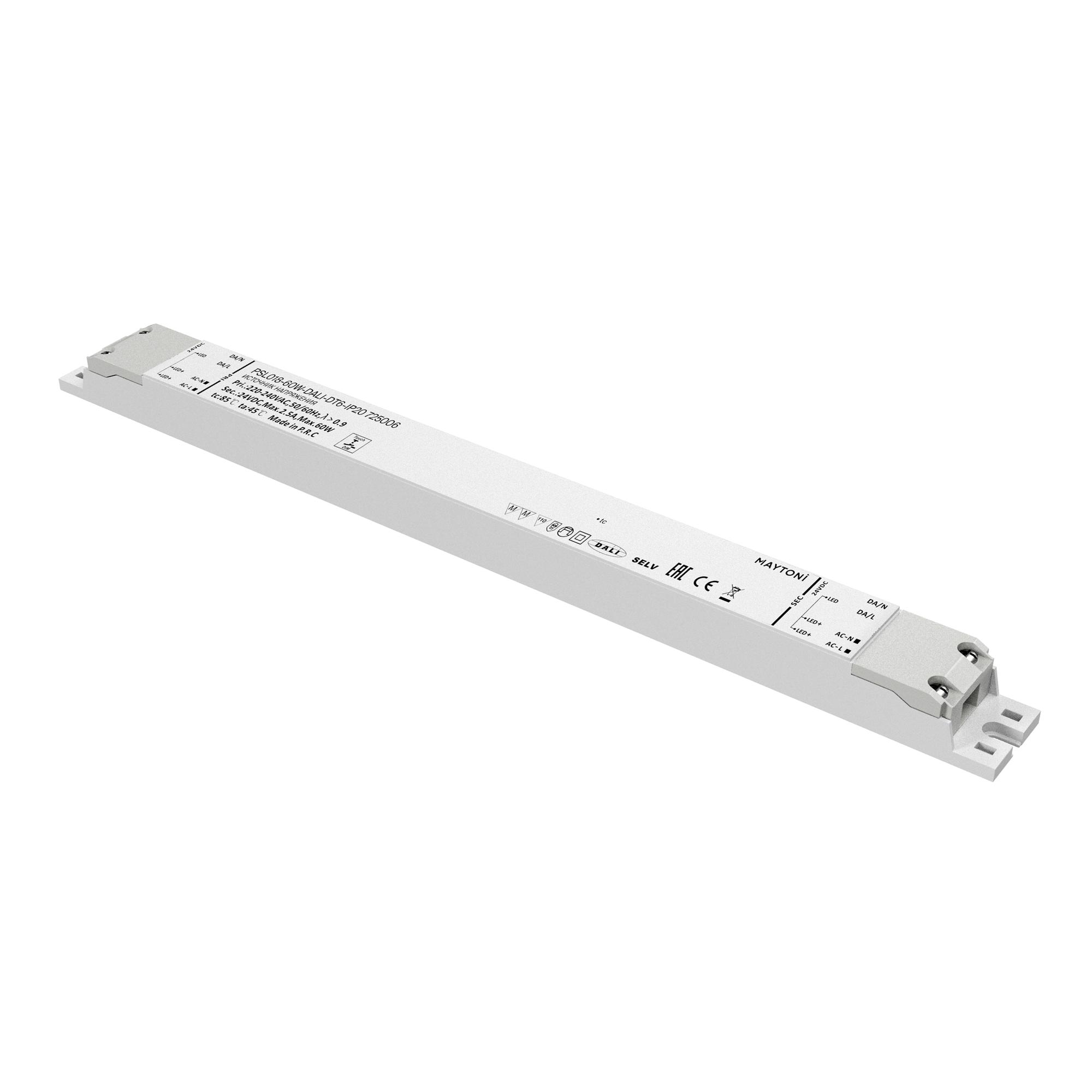 Источник напряжения 24В Dali DT6 60Вт IP 20