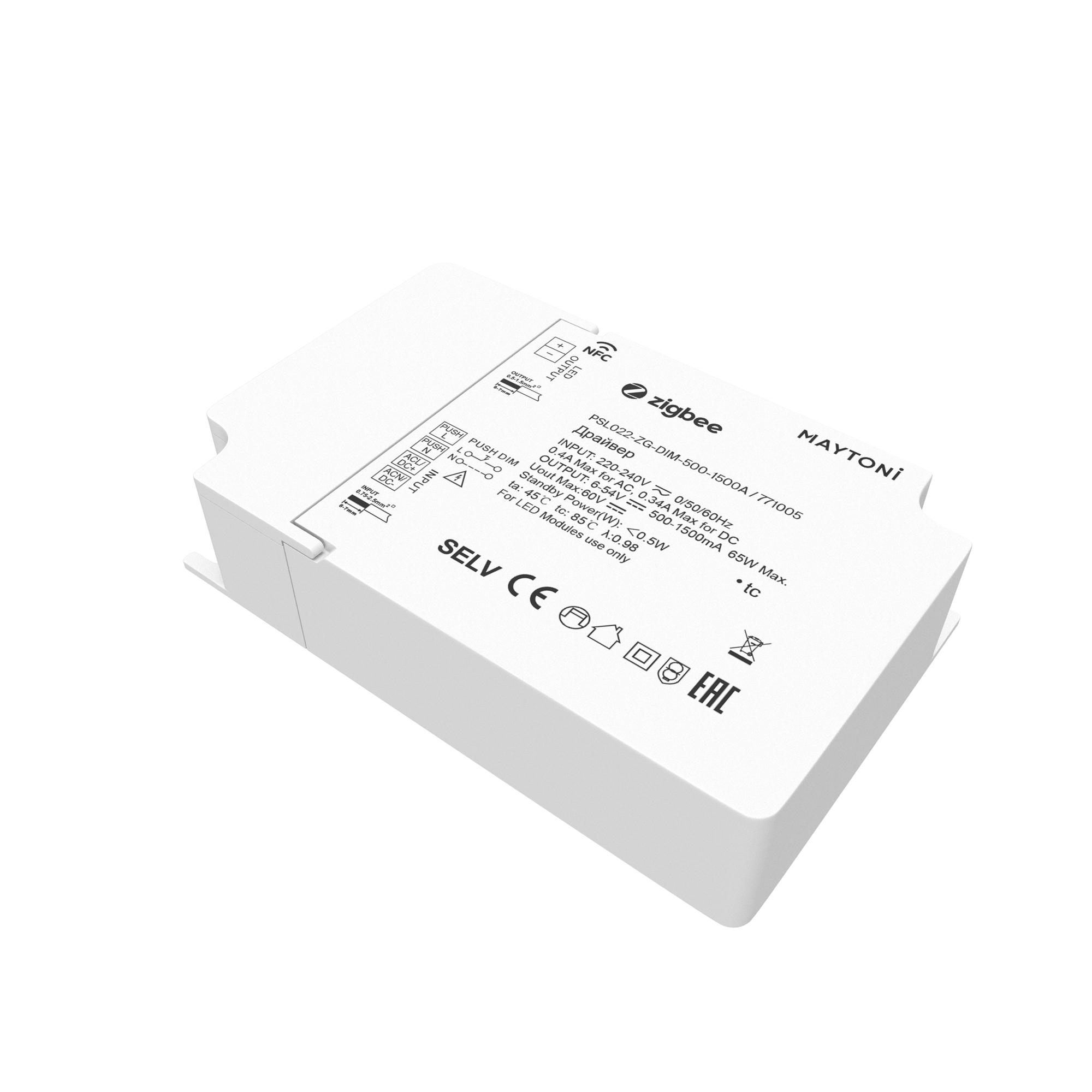 Источник тока Zigbee 500-1500mA