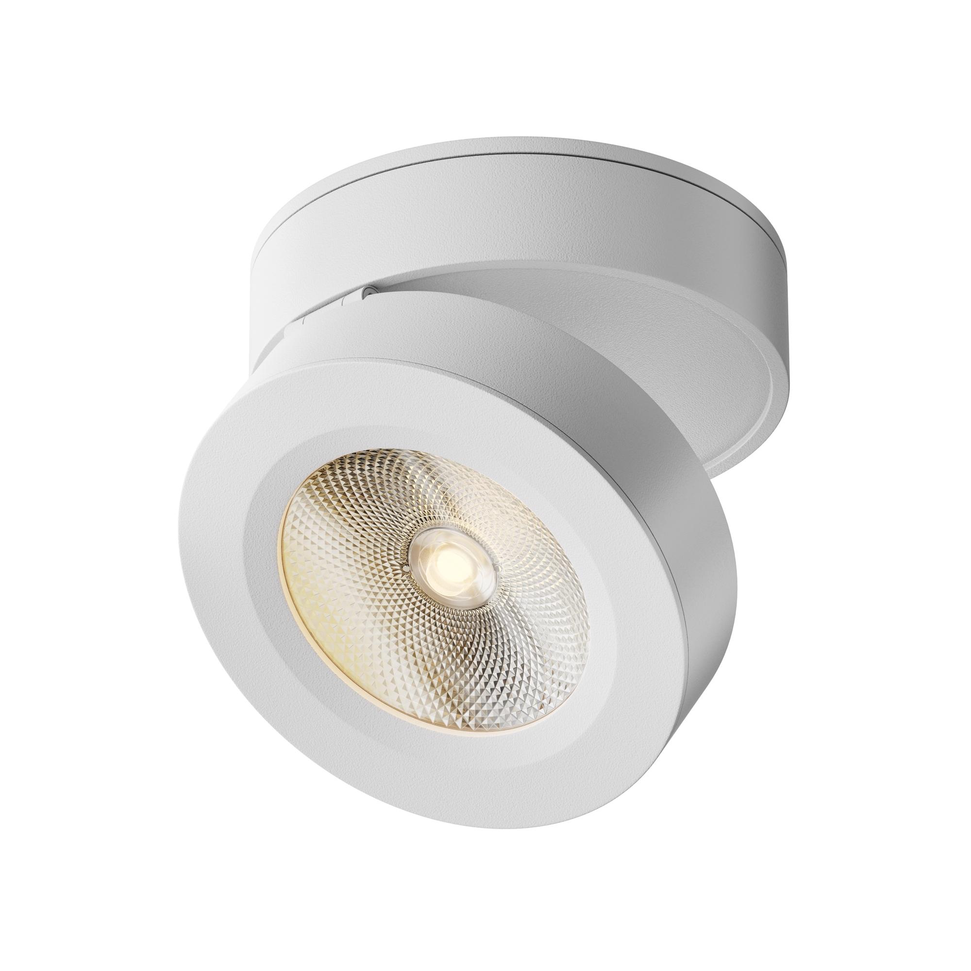 Светильник потолочный Magic LED 12W Белый