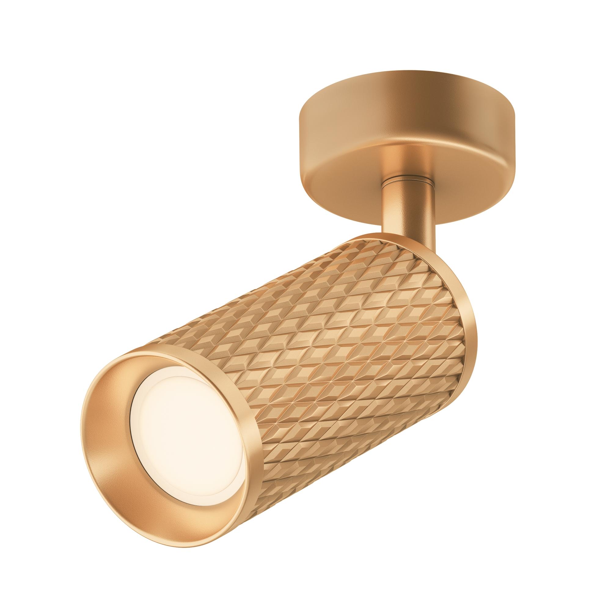 Светильник потолочный Focus Design GU10х1 Матовое Золото