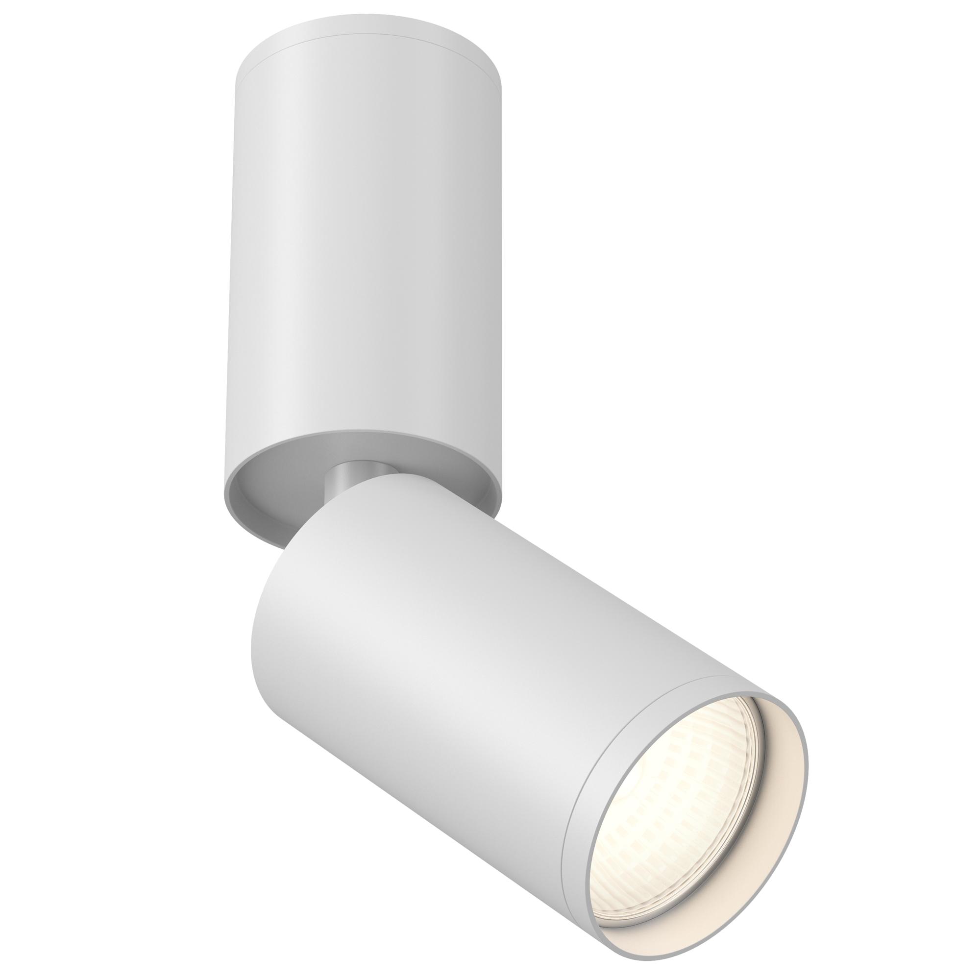 Светильник потолочный FOCUS S GU10х1 Белый