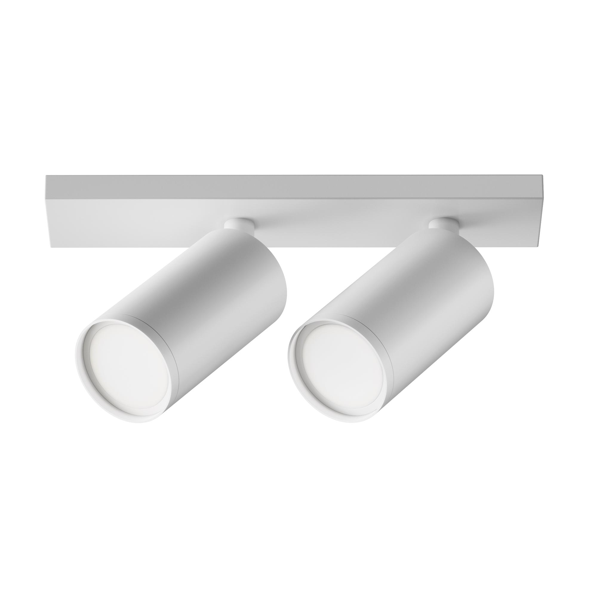 Светильник потолочный FOCUS S GU10х2 Белый