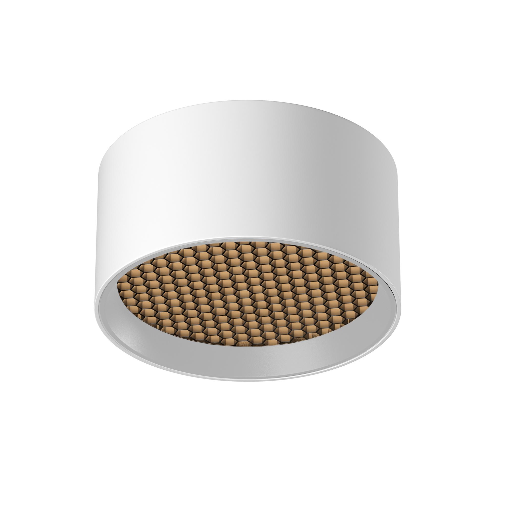 Светильник потолочный Glare LED 7W Белый