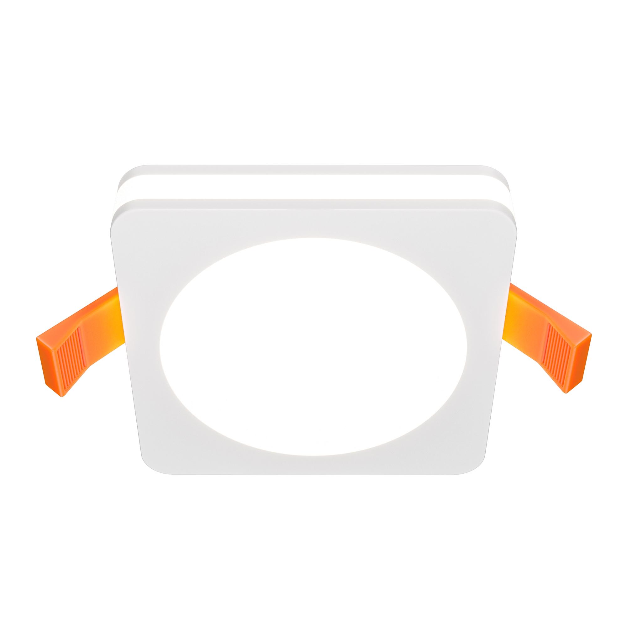 Светильник встраиваемый Phanton 4000K 1x7Вт 120 град