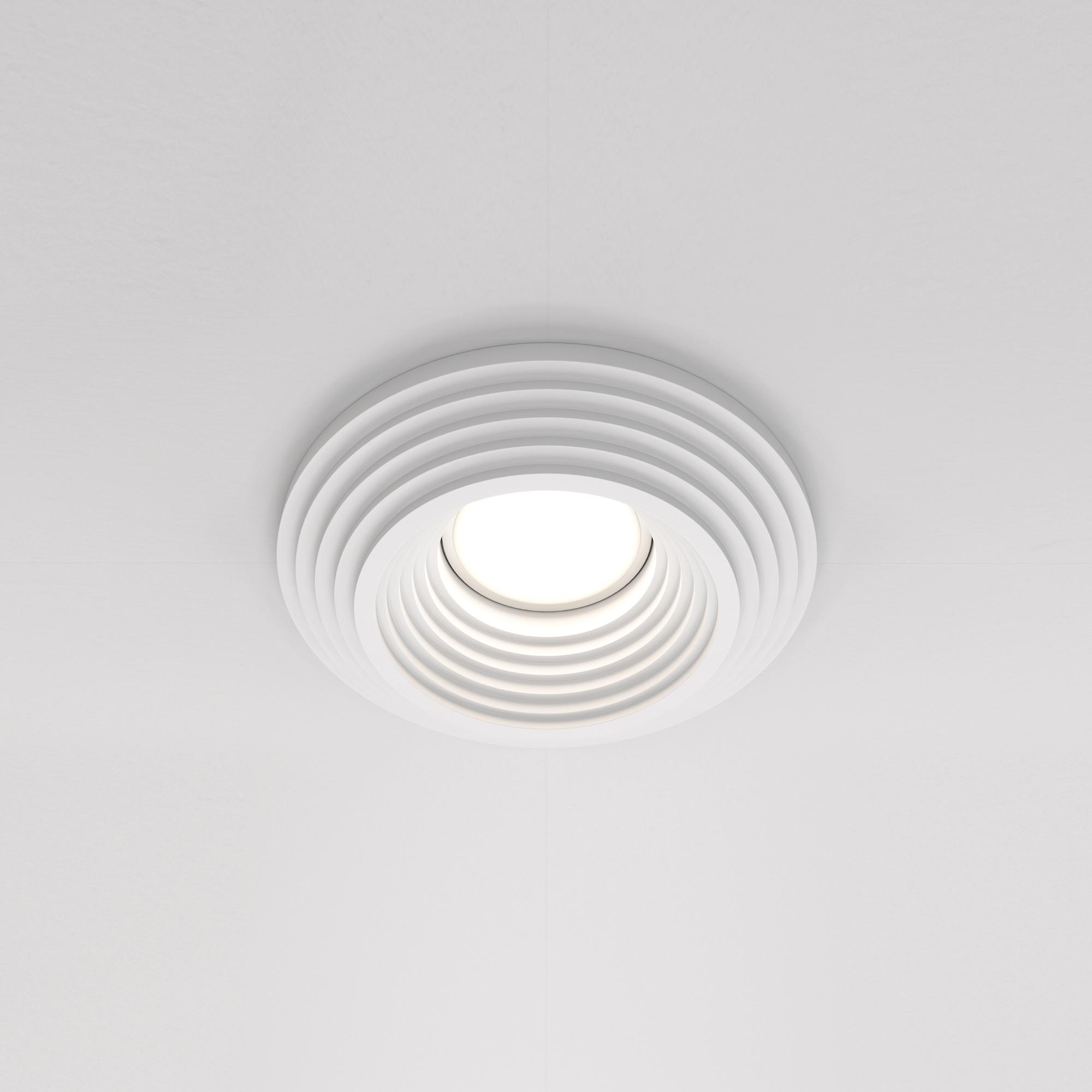 Светильник встраиваемый Gyps Modern GU10 10Вт