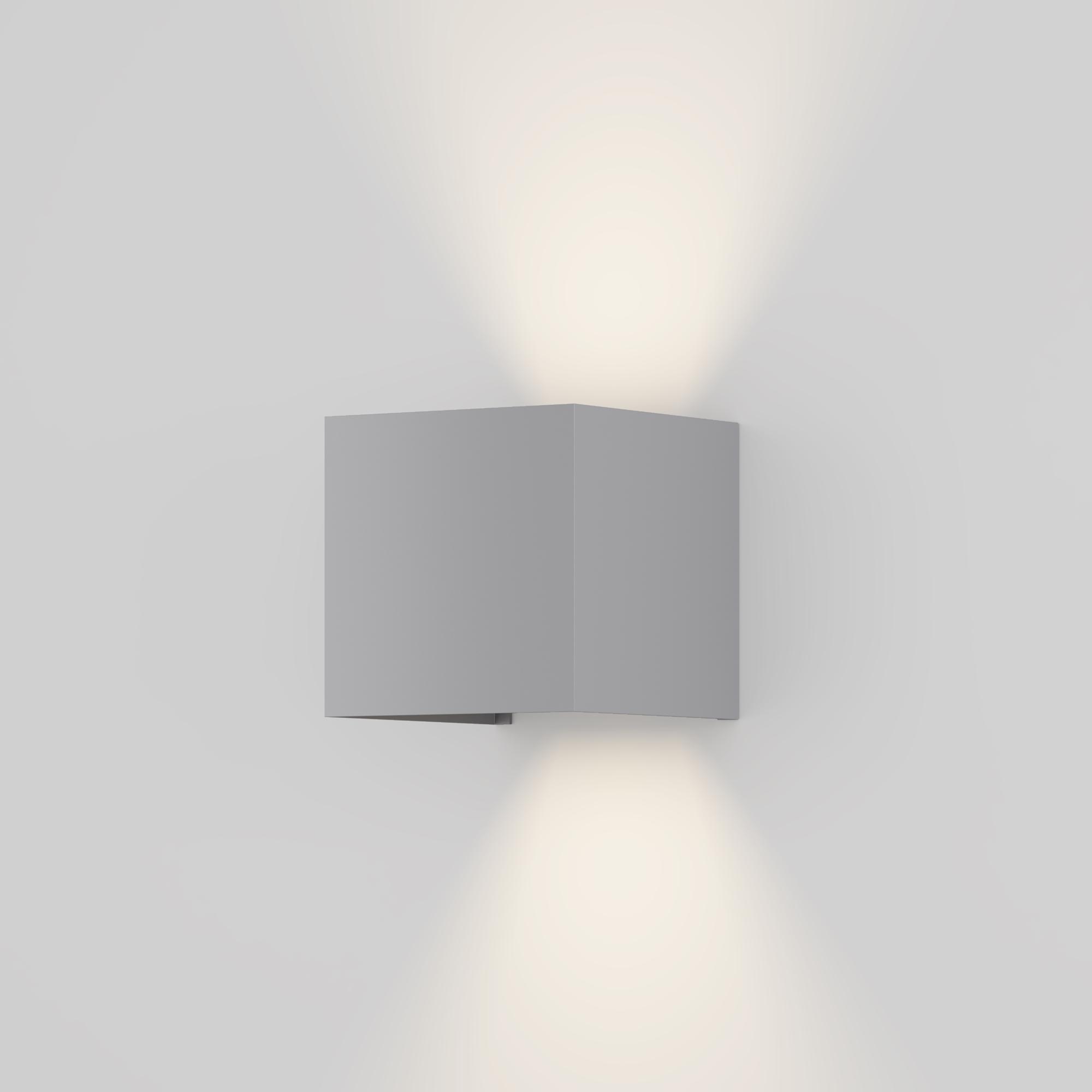 Подсветка архитектурная Outdoor Fulton IP 54 LED 20W 3000 K Серый