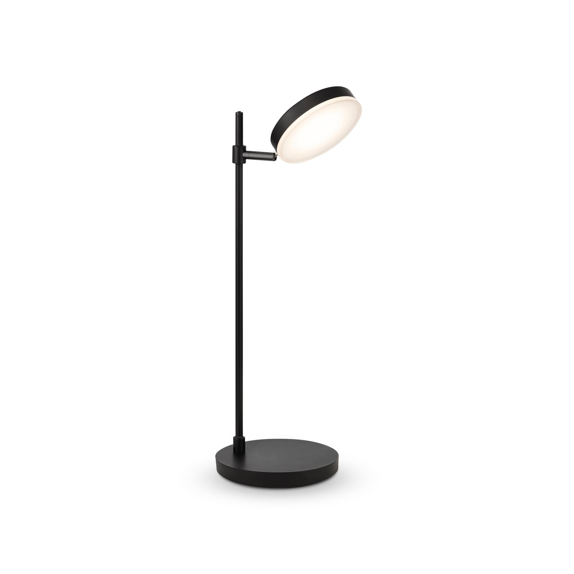 Светильник настольный Fad LED 8W Черный