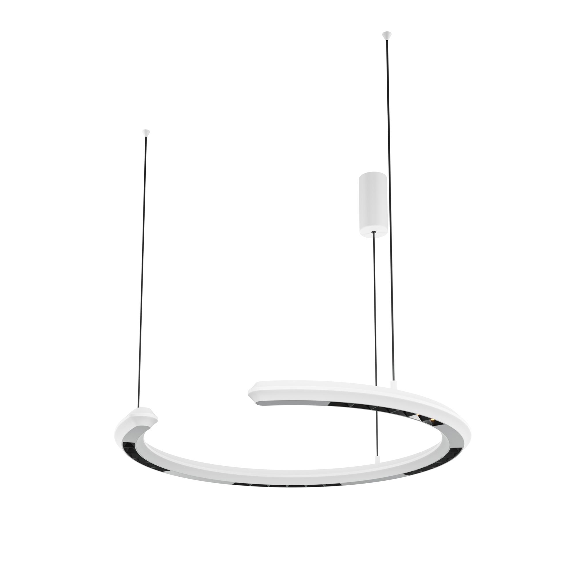 Светильник подвесной Motion LED 20W Белый