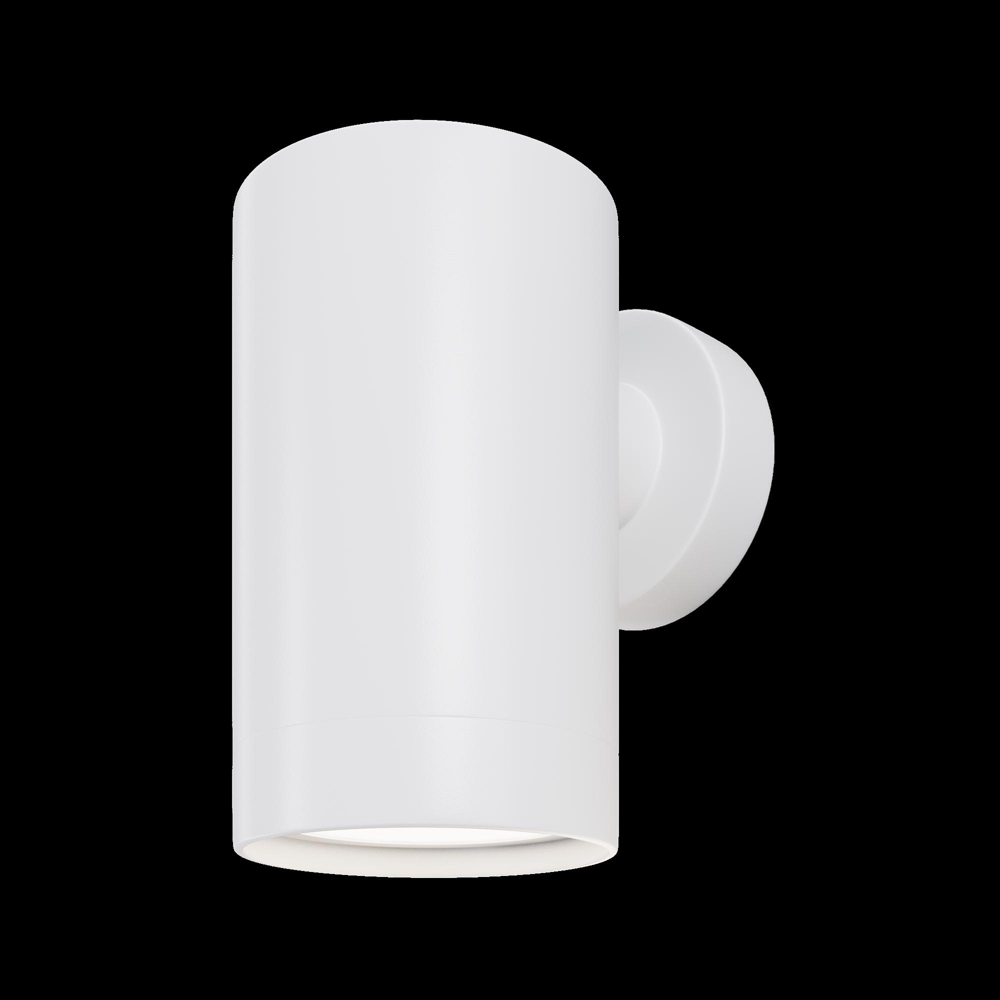 Светильник настенный (бра) Outdoor Clyde IP 54 GU10х1х10W Белый