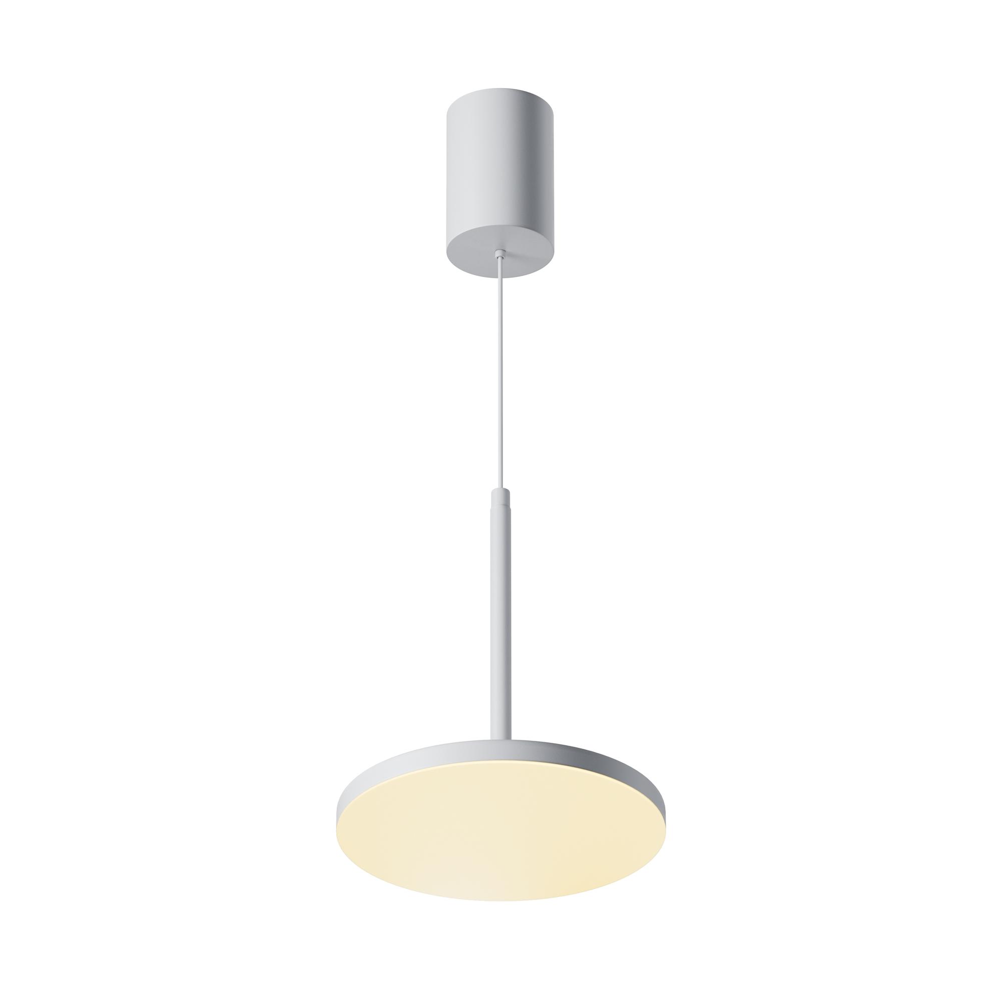Светильник подвесной Plato LED 12W Белый