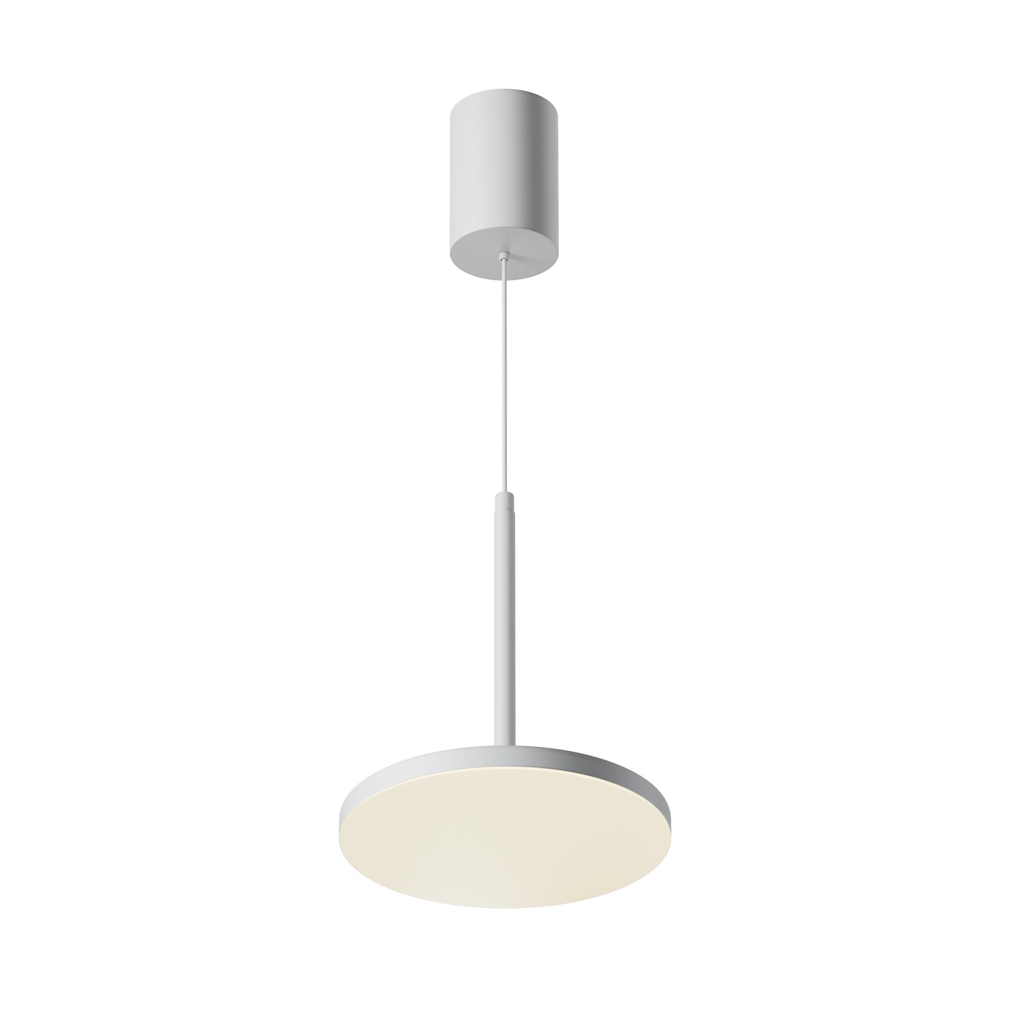 Светильник подвесной Plato LED 12W Белый