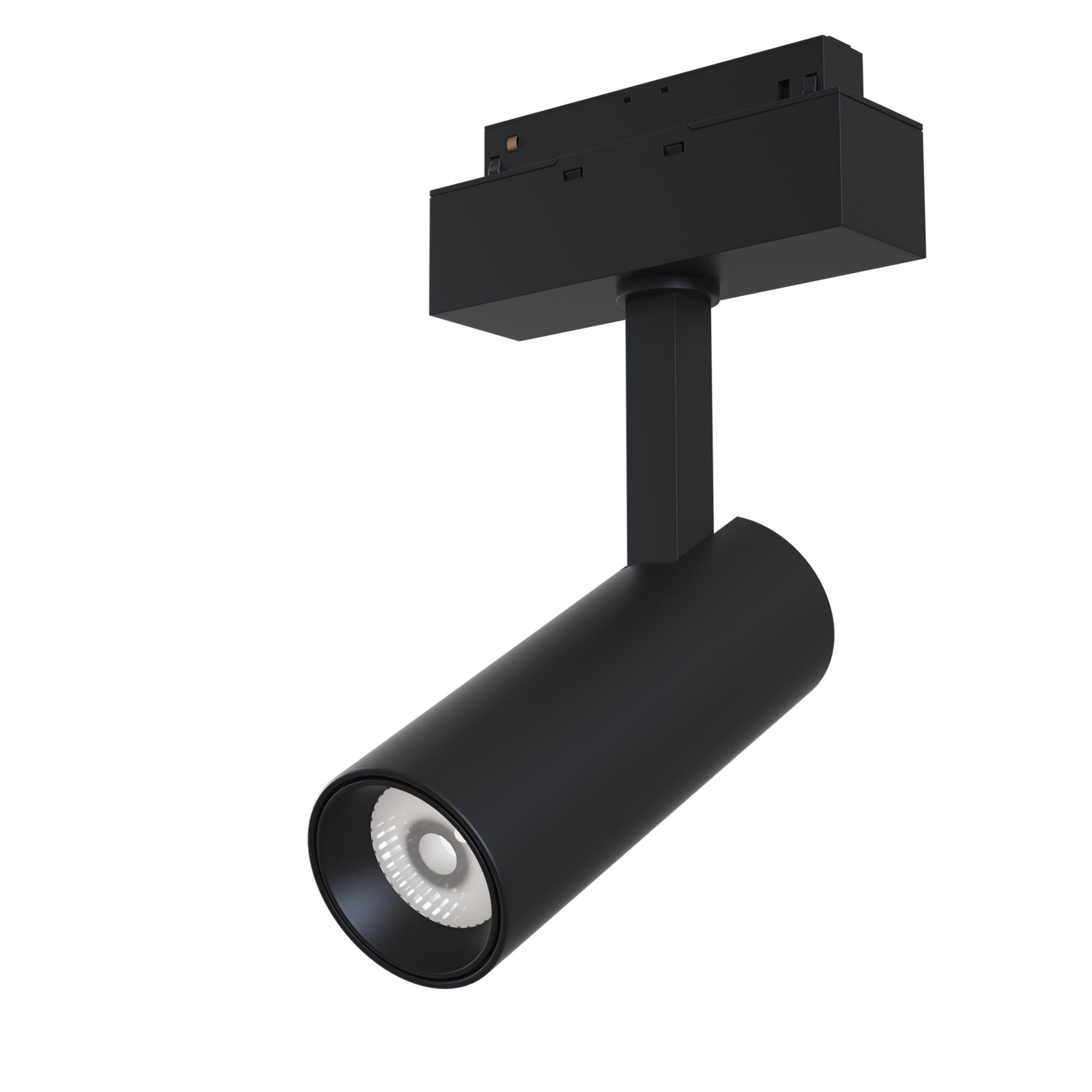 Светильник трековый Focus Led S35 4000K 9Вт 24 град