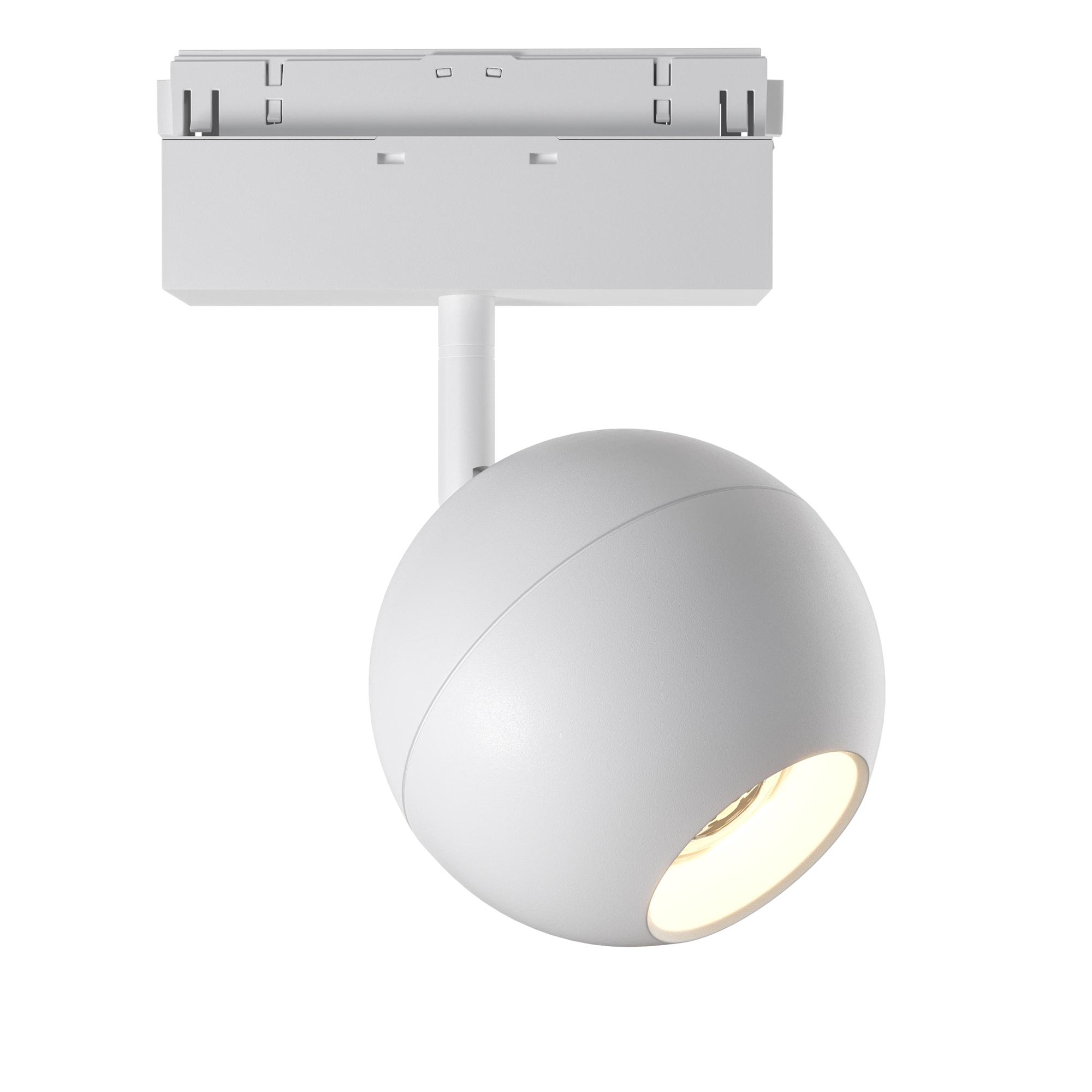 Светильник трековый Ball S35 4000K 15 Вт