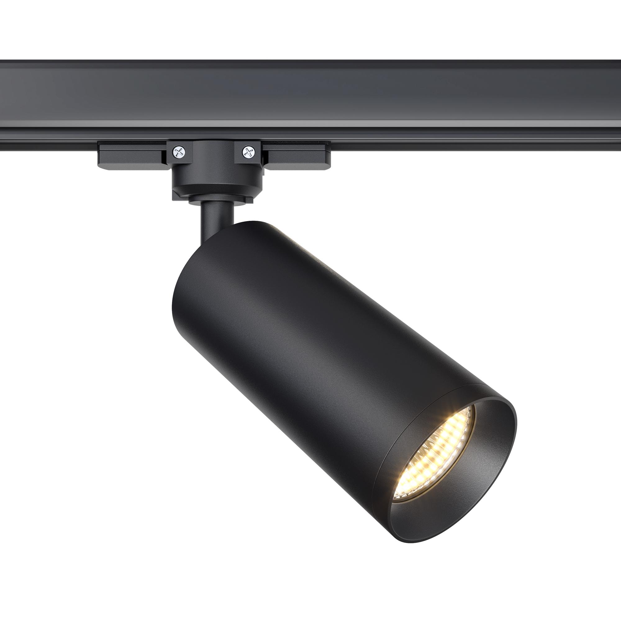 Светильник трековый Focus Trinity GU10 10 Вт