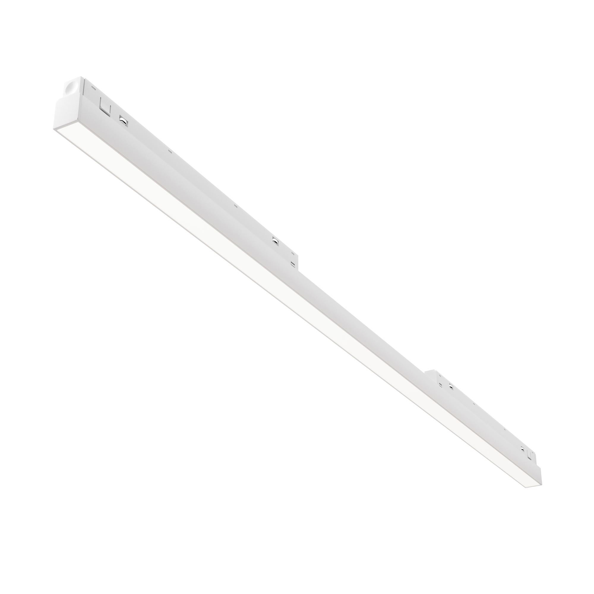 Светильник трековый Basis Exility 2700-6000K 30Вт 120 град Dim Dali1