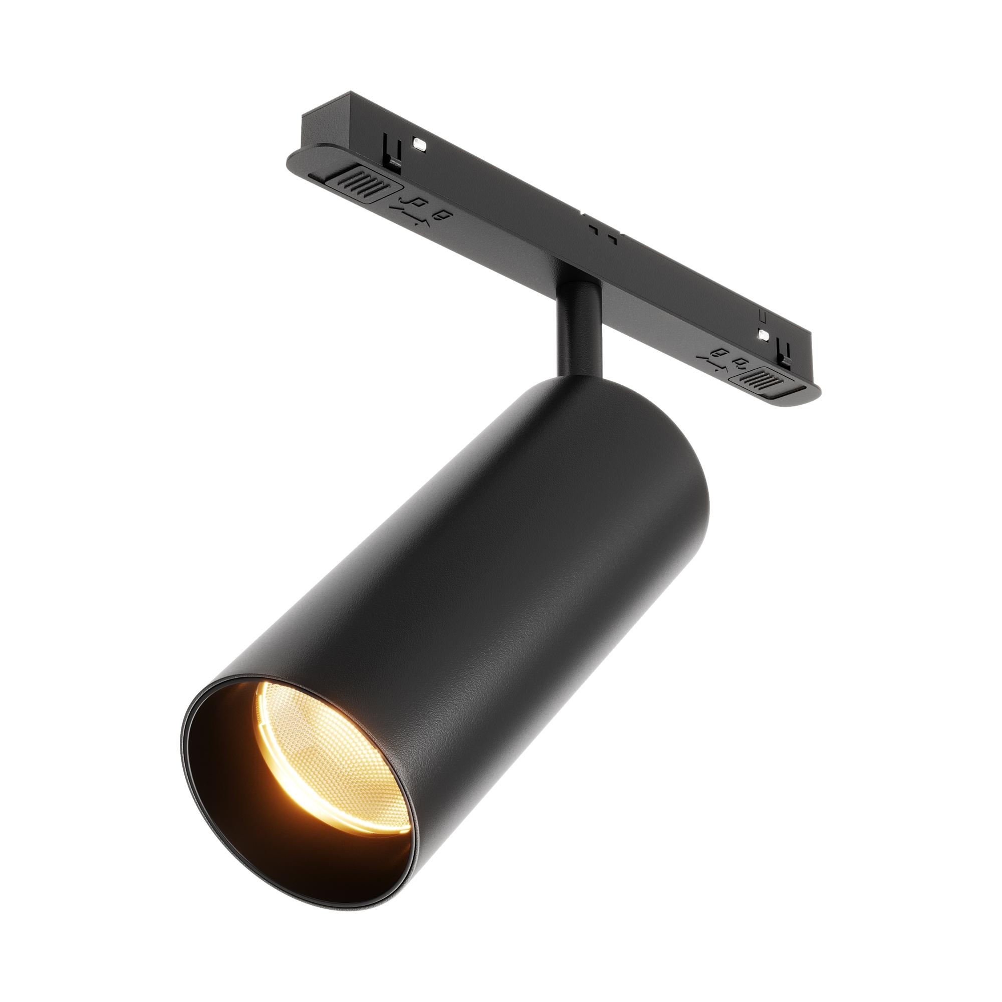 Светильник трековый Focus Led Exility 2700K 12Вт 36 град