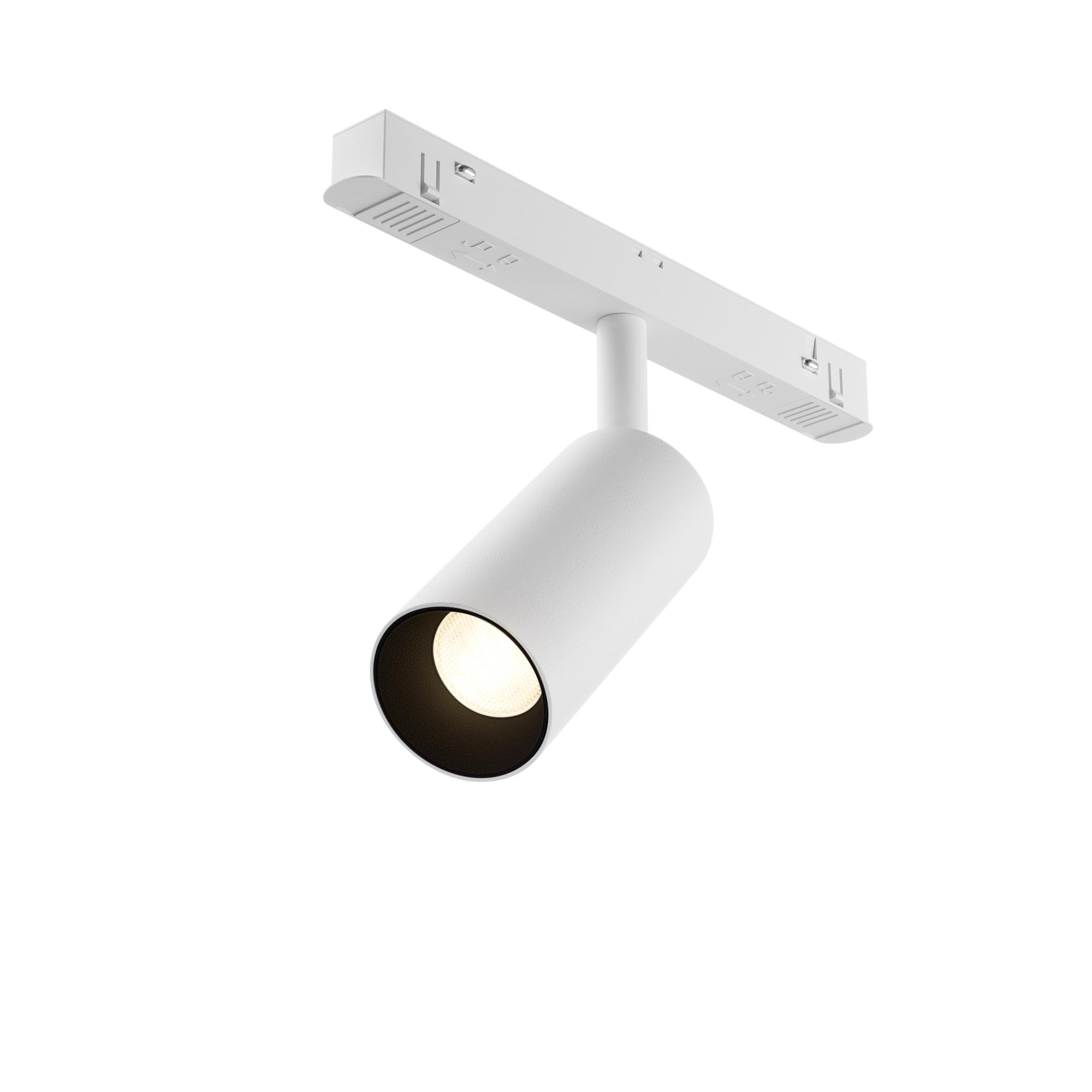 Светильник трековый Focus Led Exility 2700-6000K 5Вт 24 град Dim Smart