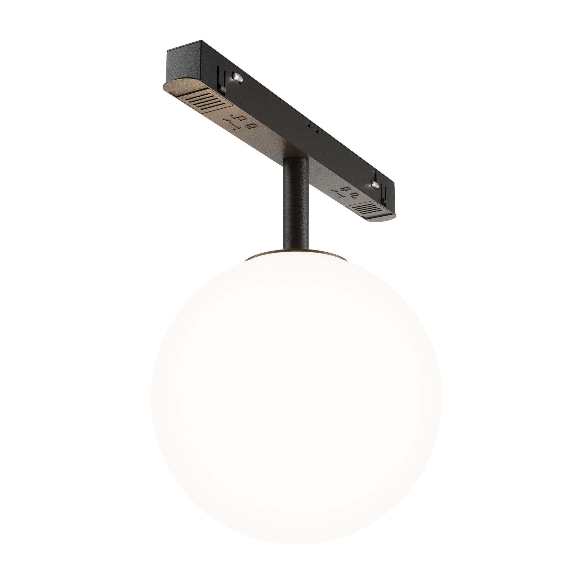 Светильник трековый Luna Exility 4000K 5Вт 360 град