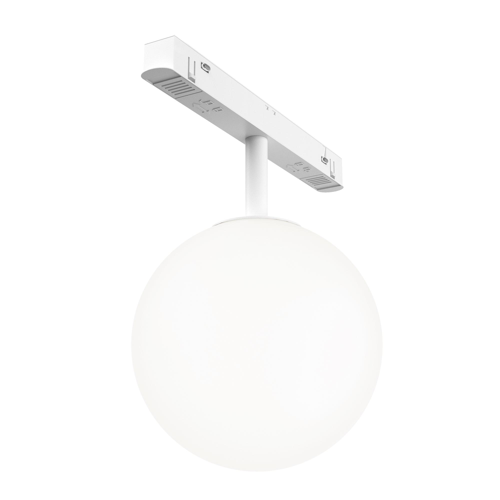 Светильник трековый Luna Exility 2700-6000K 5Вт 360 град Dim Smart