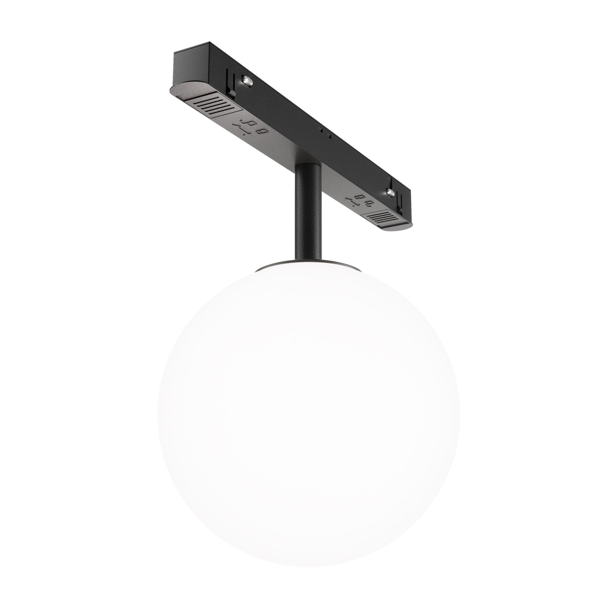 Светильник трековый Luna Exility 2700-6000K 5Вт 360 град Dim Dali1